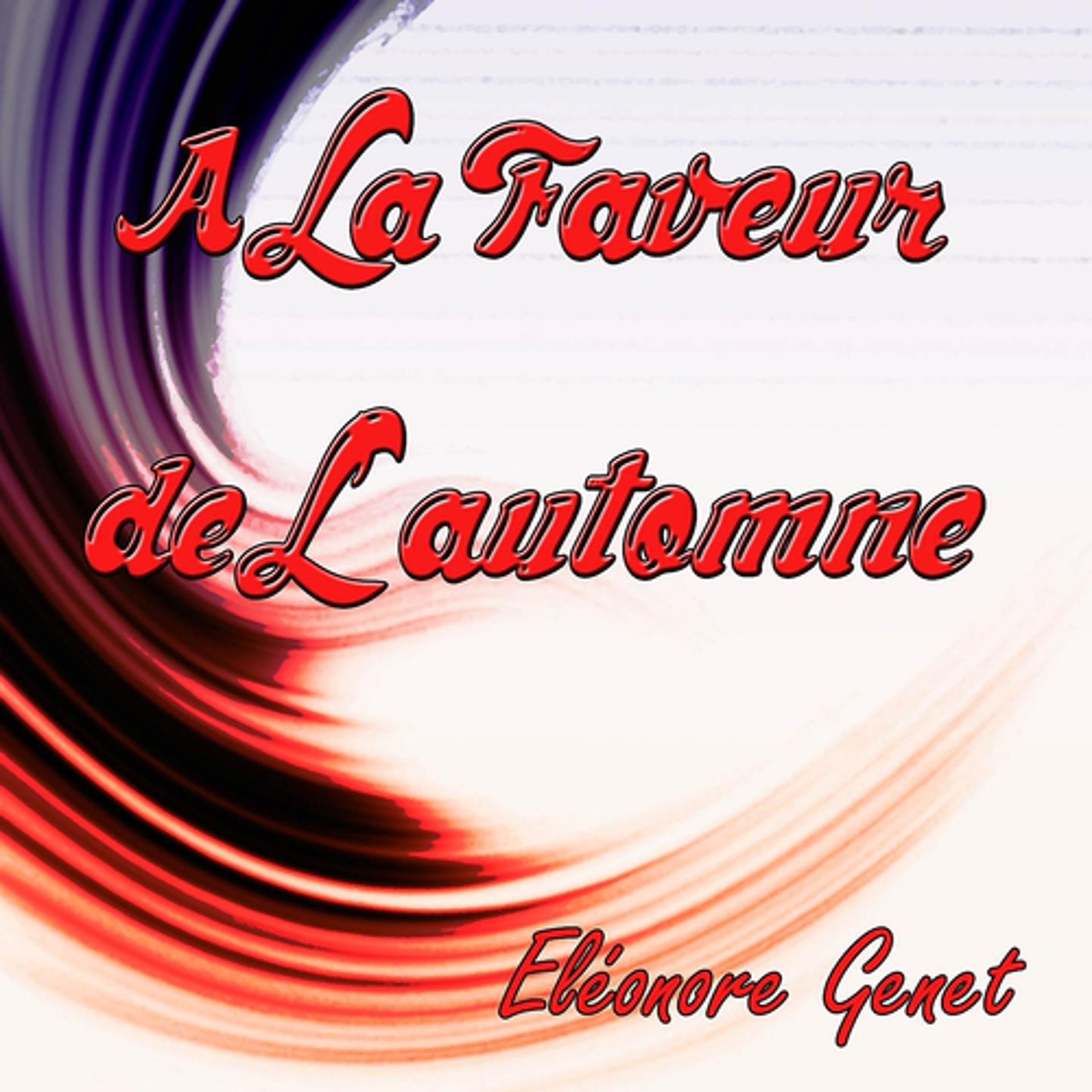 Постер альбома À la faveur de l'automne
