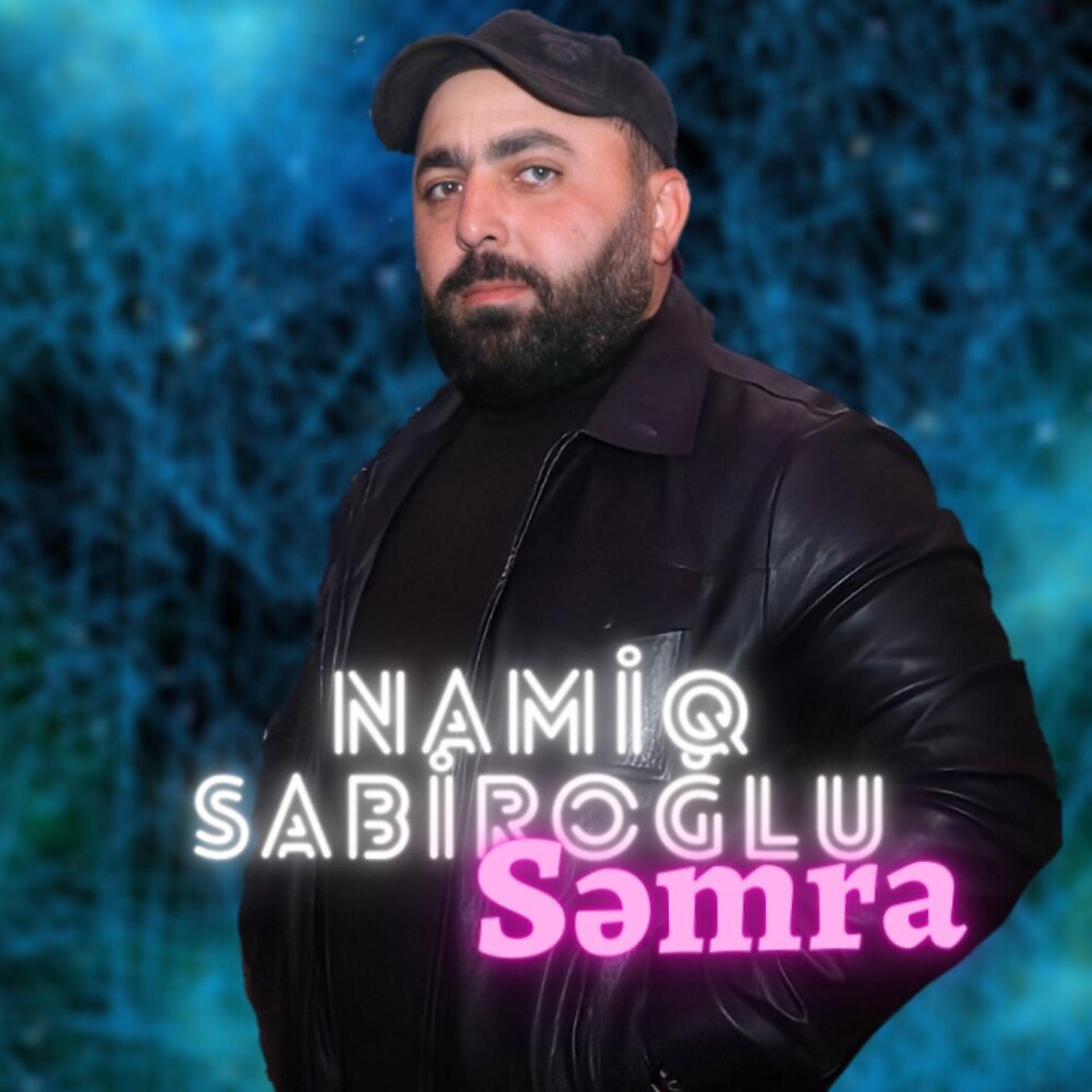 Постер альбома Səmra