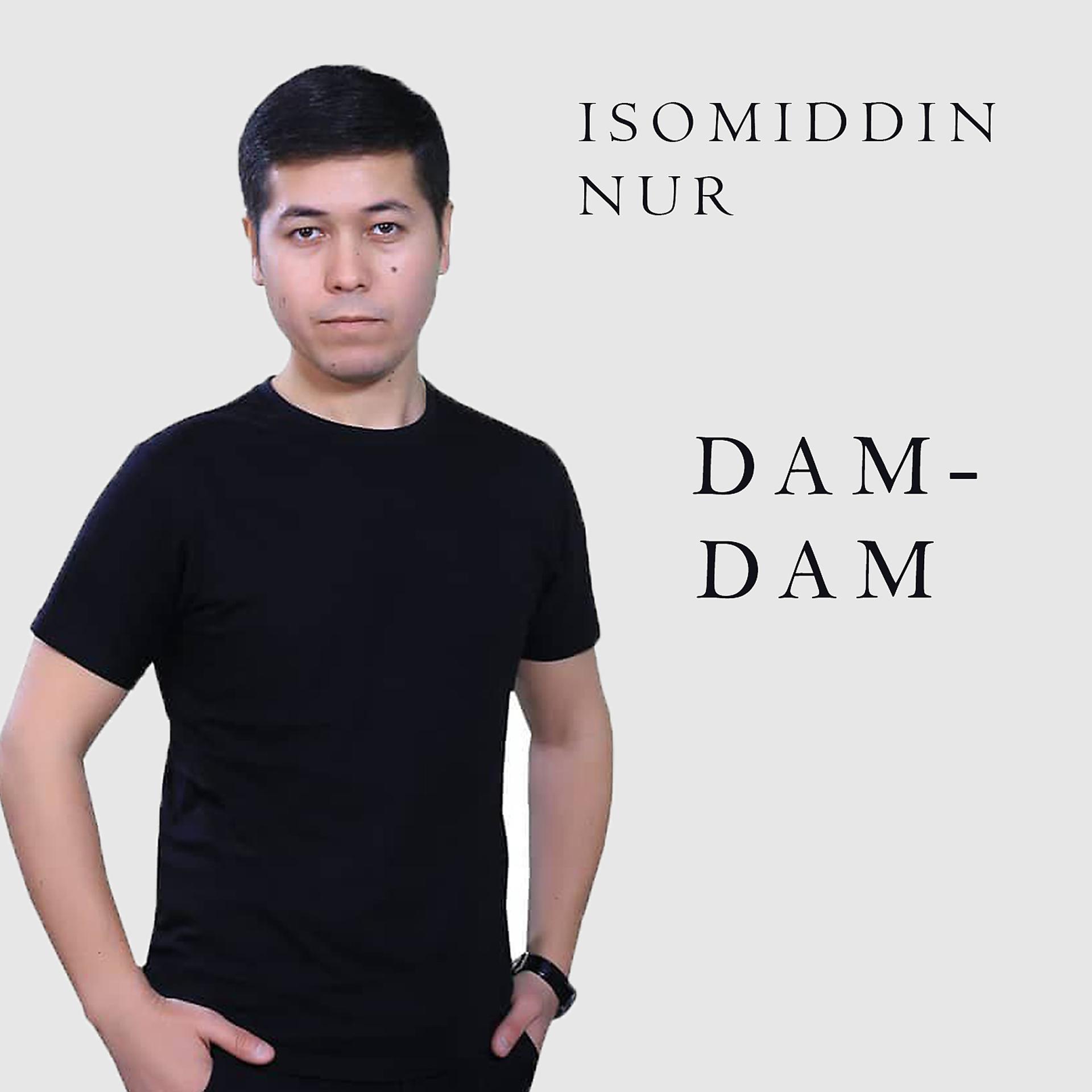 Постер альбома Dam-Dam