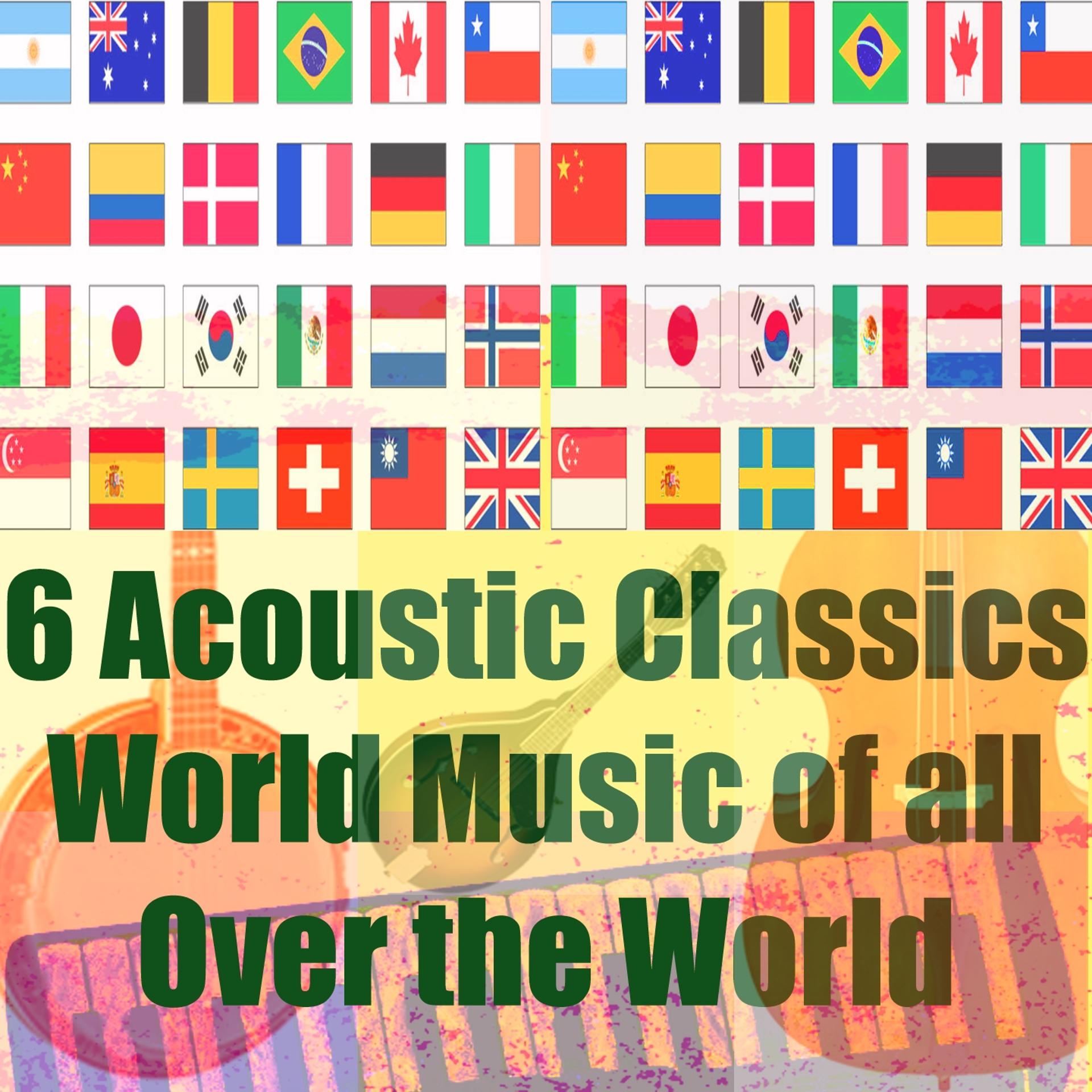 Постер альбома 6 Classics World Music