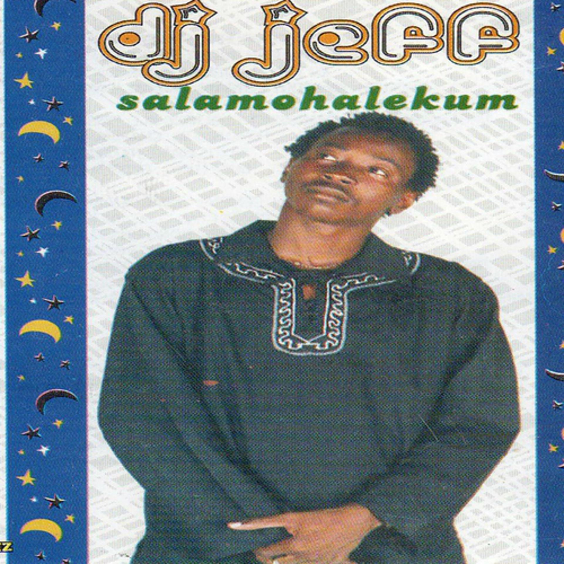 Постер альбома Salamoualekum