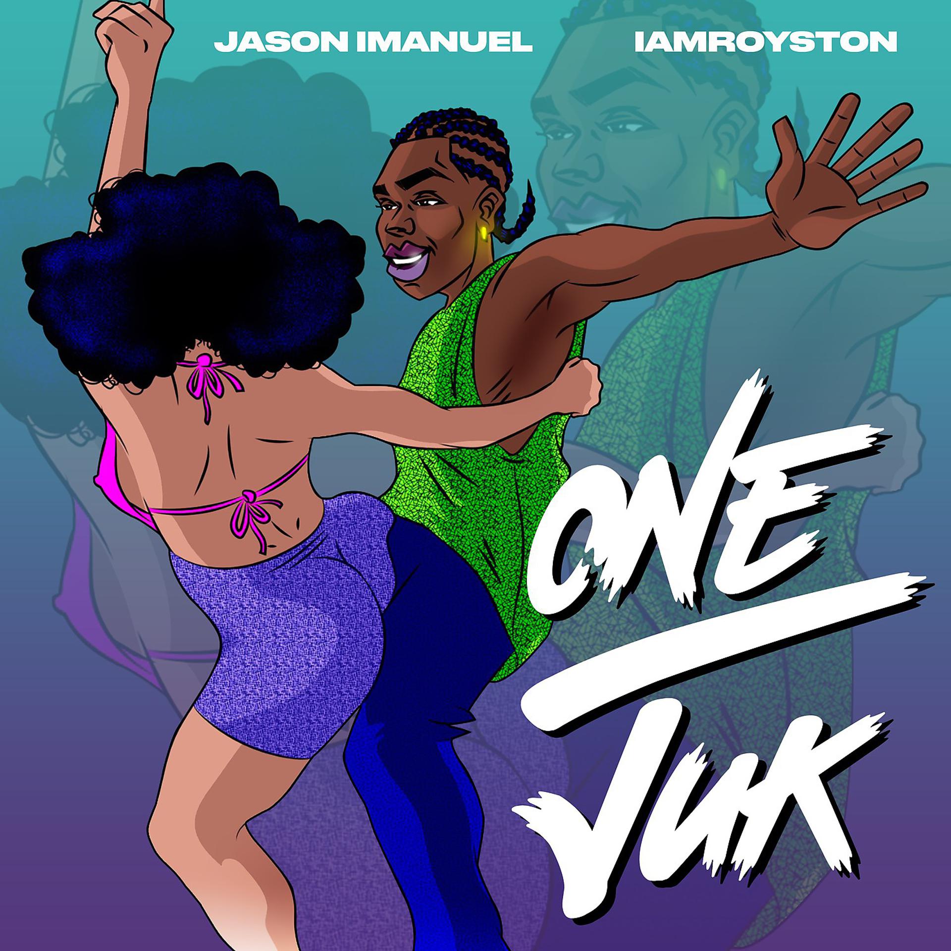 Постер альбома One Juk