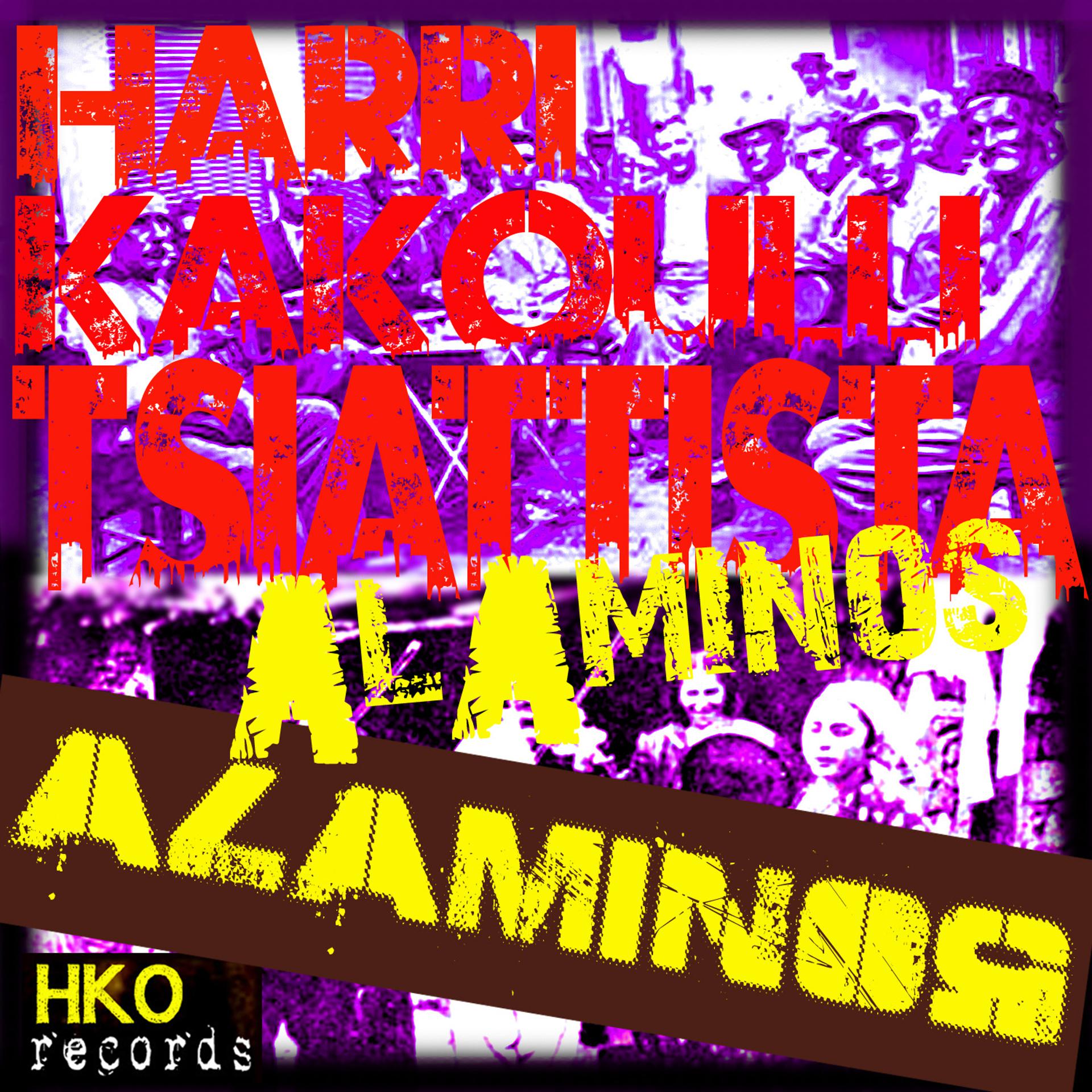 Постер альбома Alaminos
