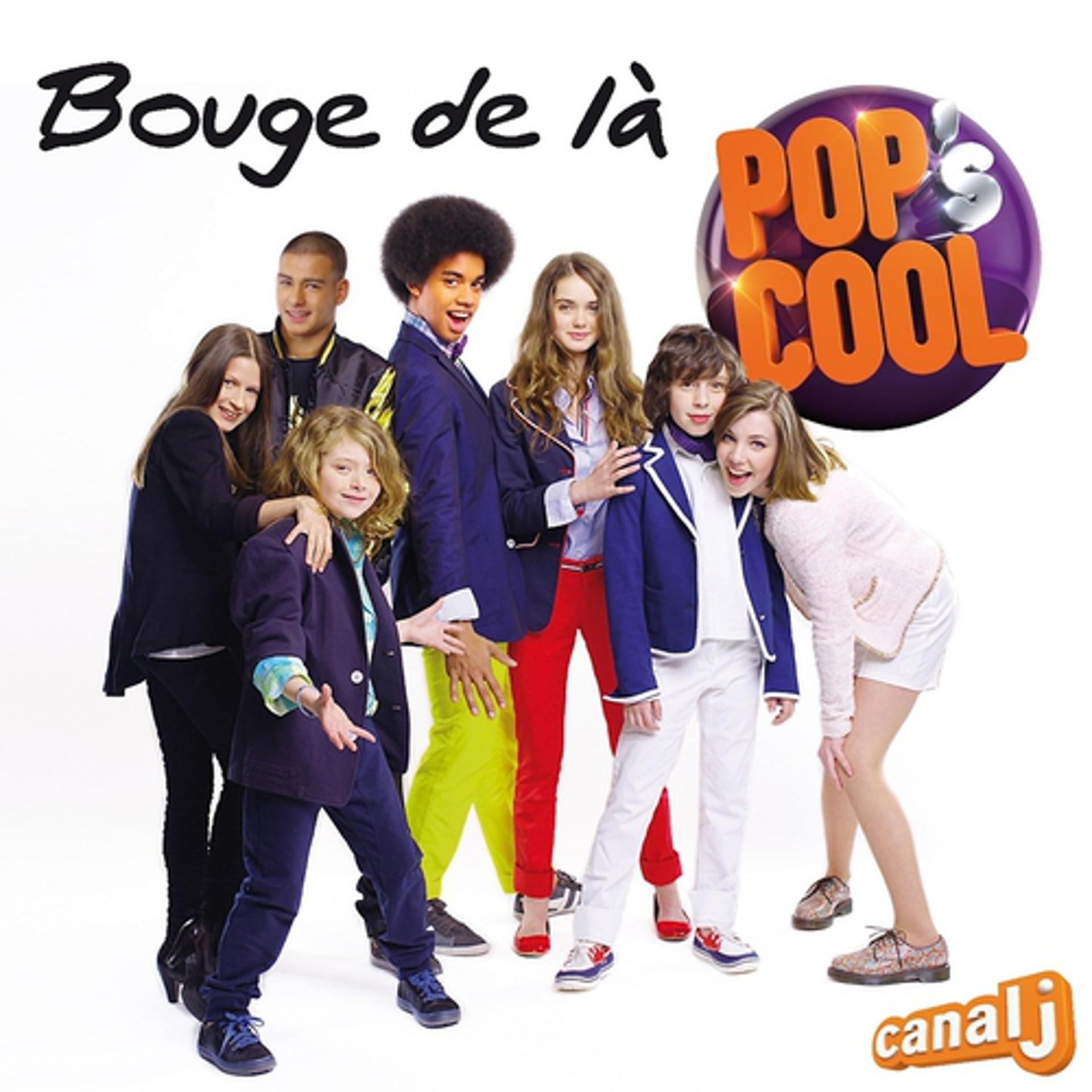 Постер альбома Bouge de là