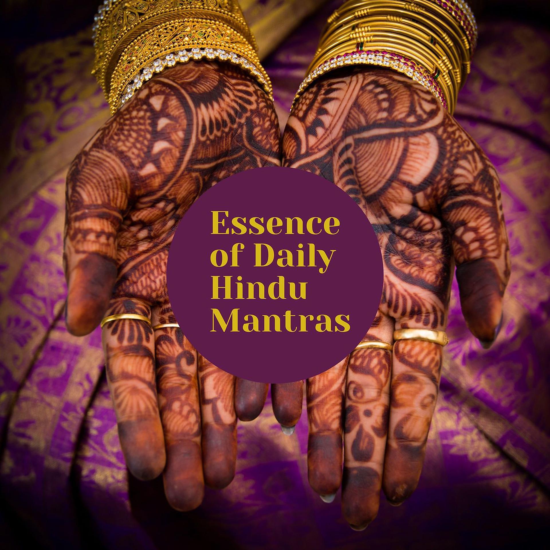 Постер альбома Essence of Daily Hindu Mantras