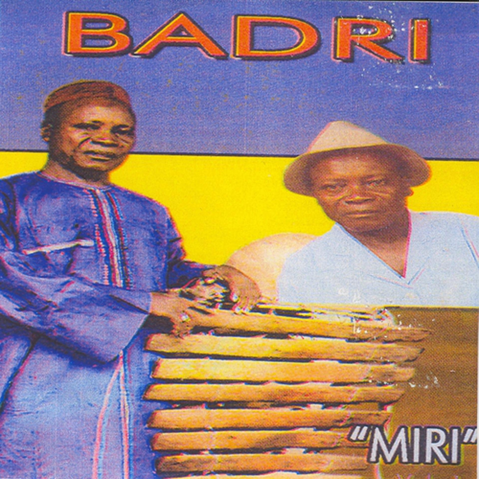 Постер альбома Miri