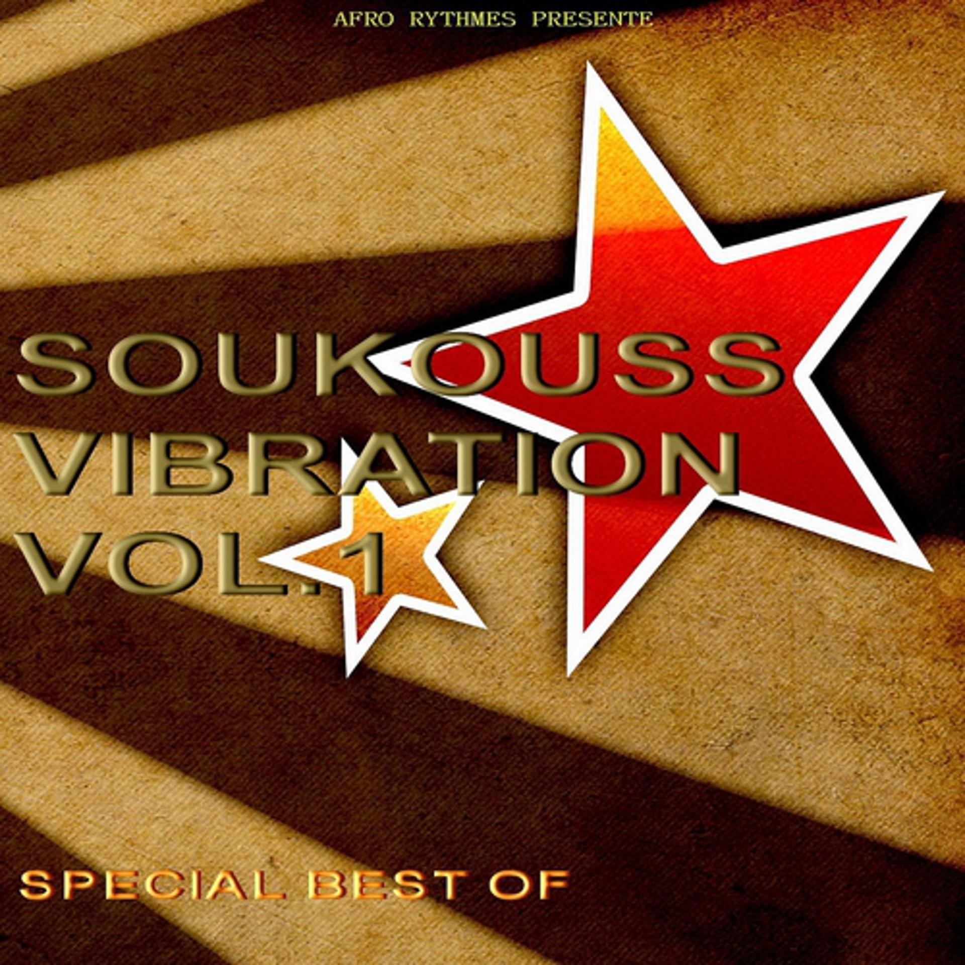 Постер альбома Soukouss Vibration, Vol. 1 (Special Best of 14 Songs)