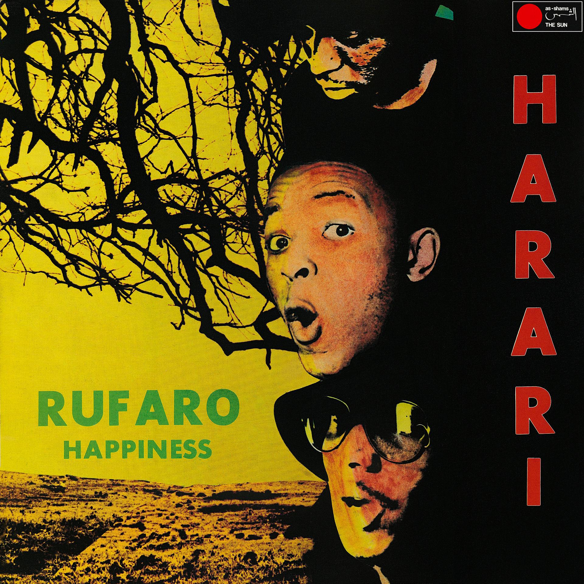 Постер альбома Rufaro