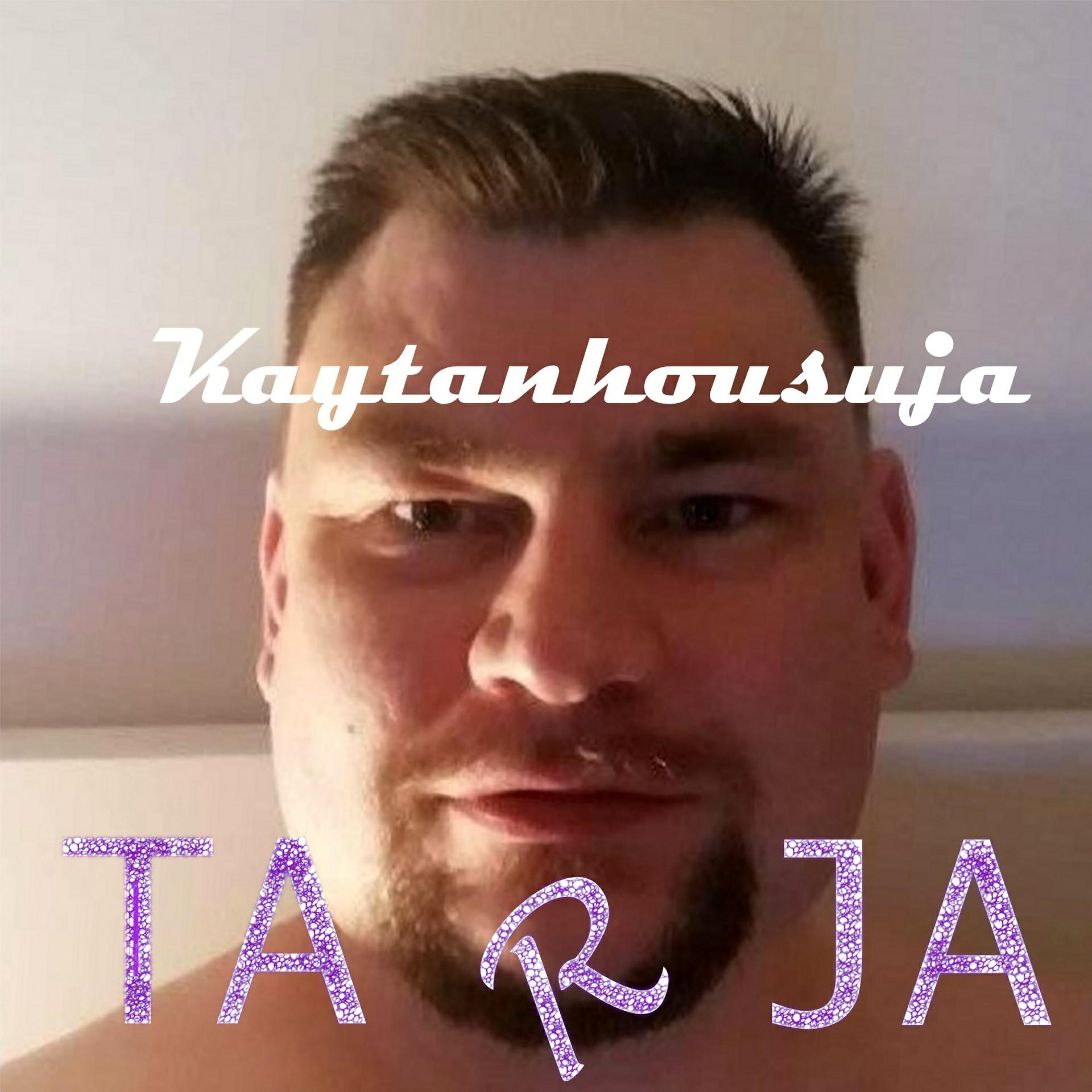 Постер альбома Tarja