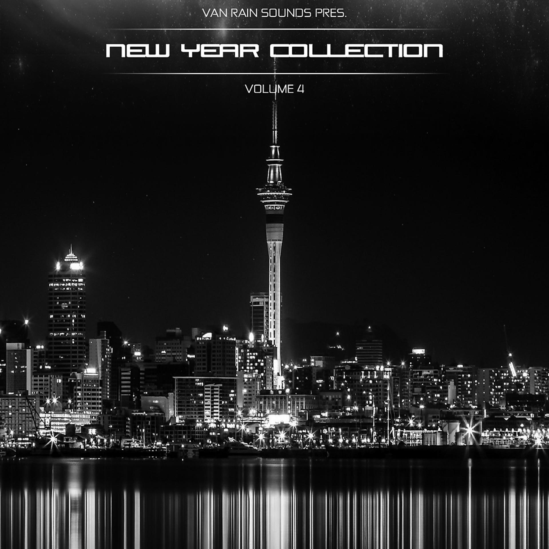 Постер альбома New Year Collection, Vol. 4
