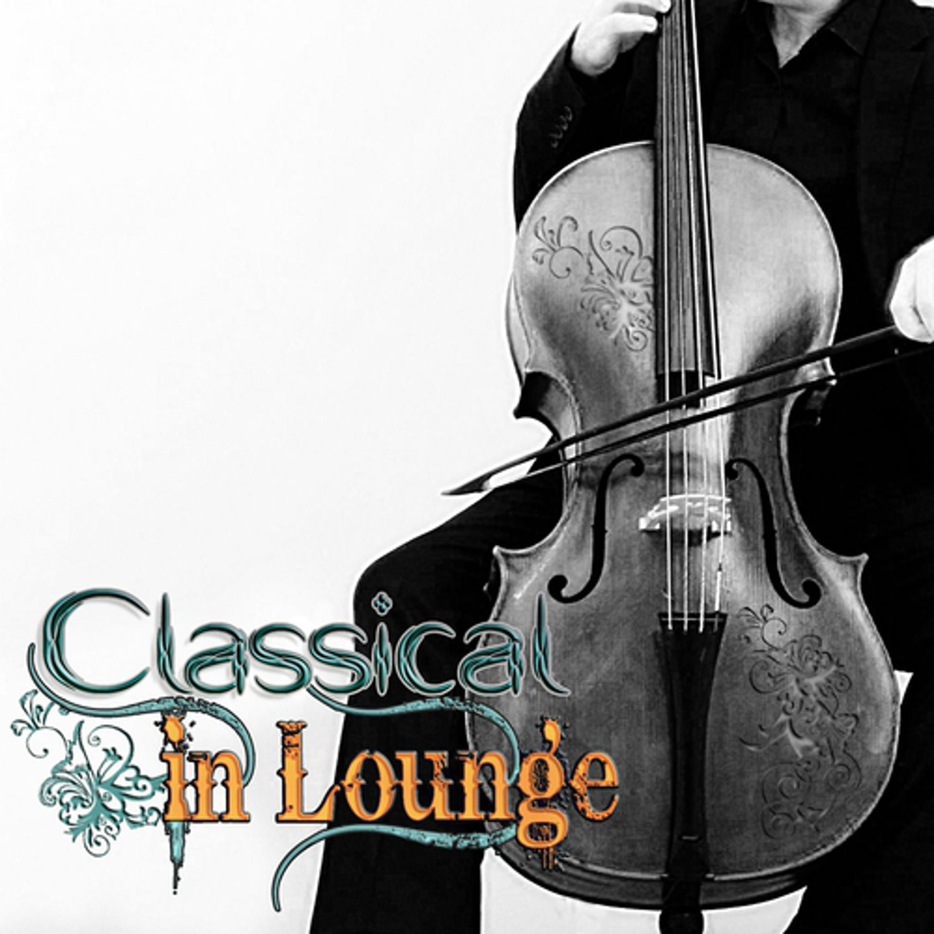 Постер альбома Classical in Lounge, Vol. 1 (Classical Pieces in Lounge and Chillout Style for Relax and Pleasure)