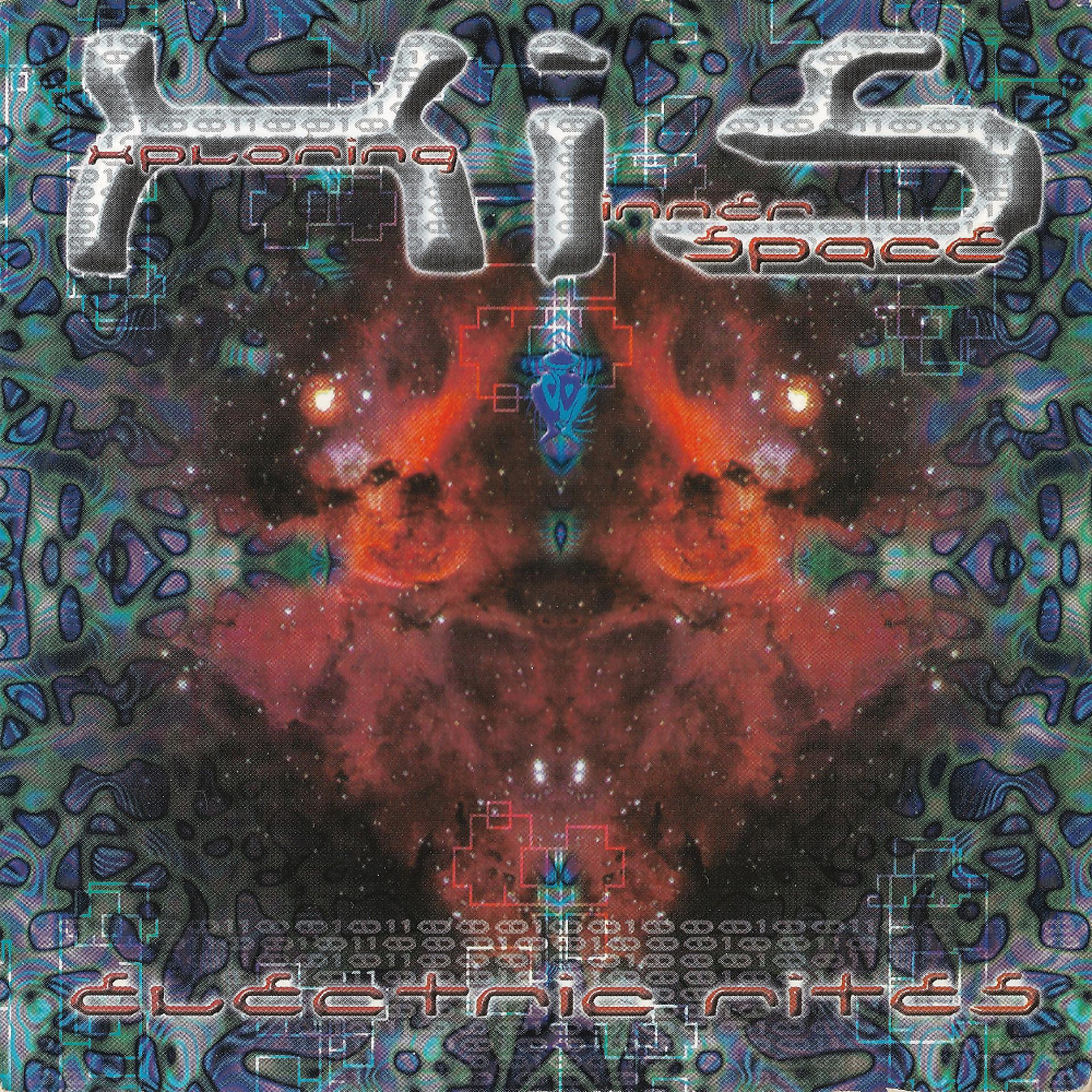 Постер альбома Electric Rites