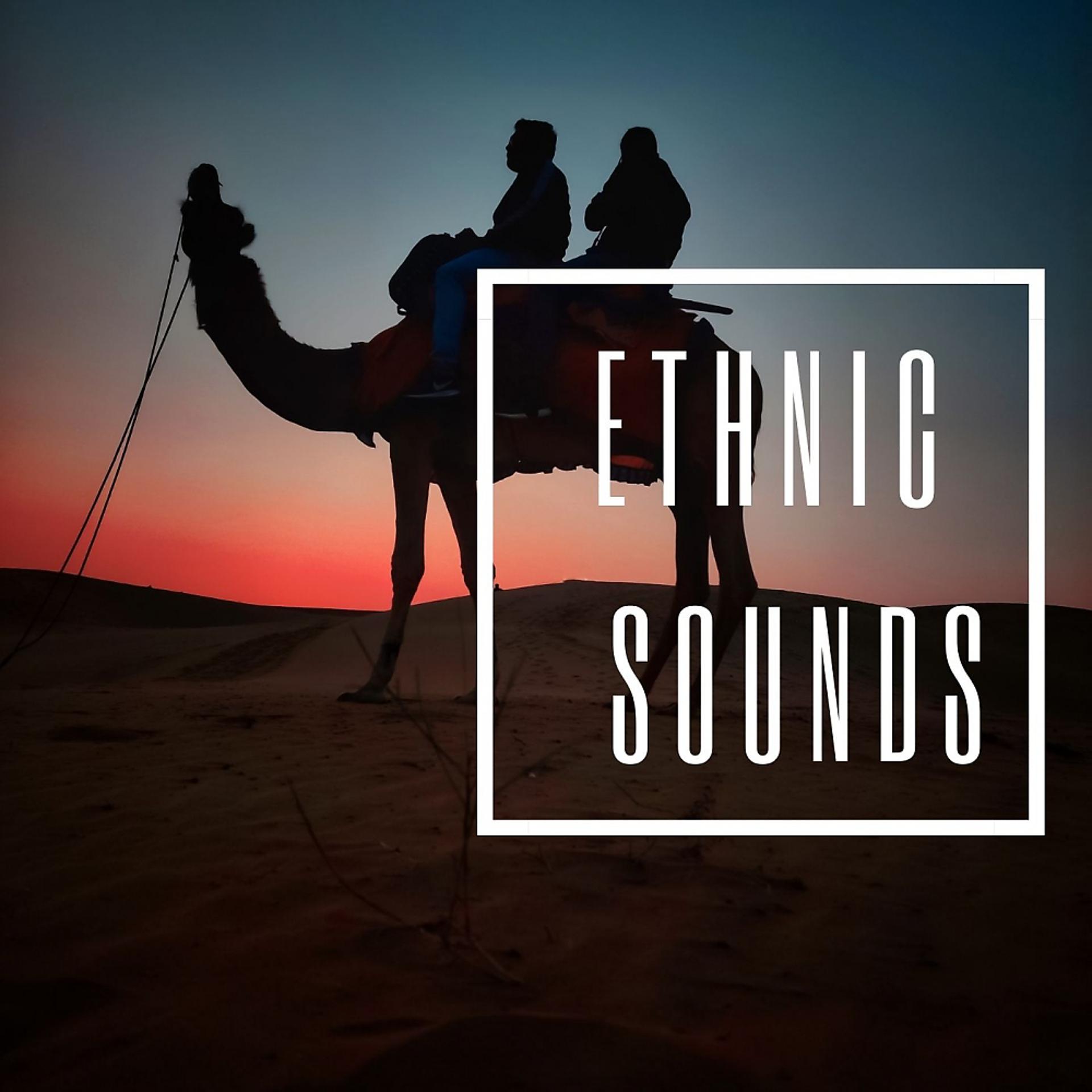 Постер альбома Ethnic Sounds