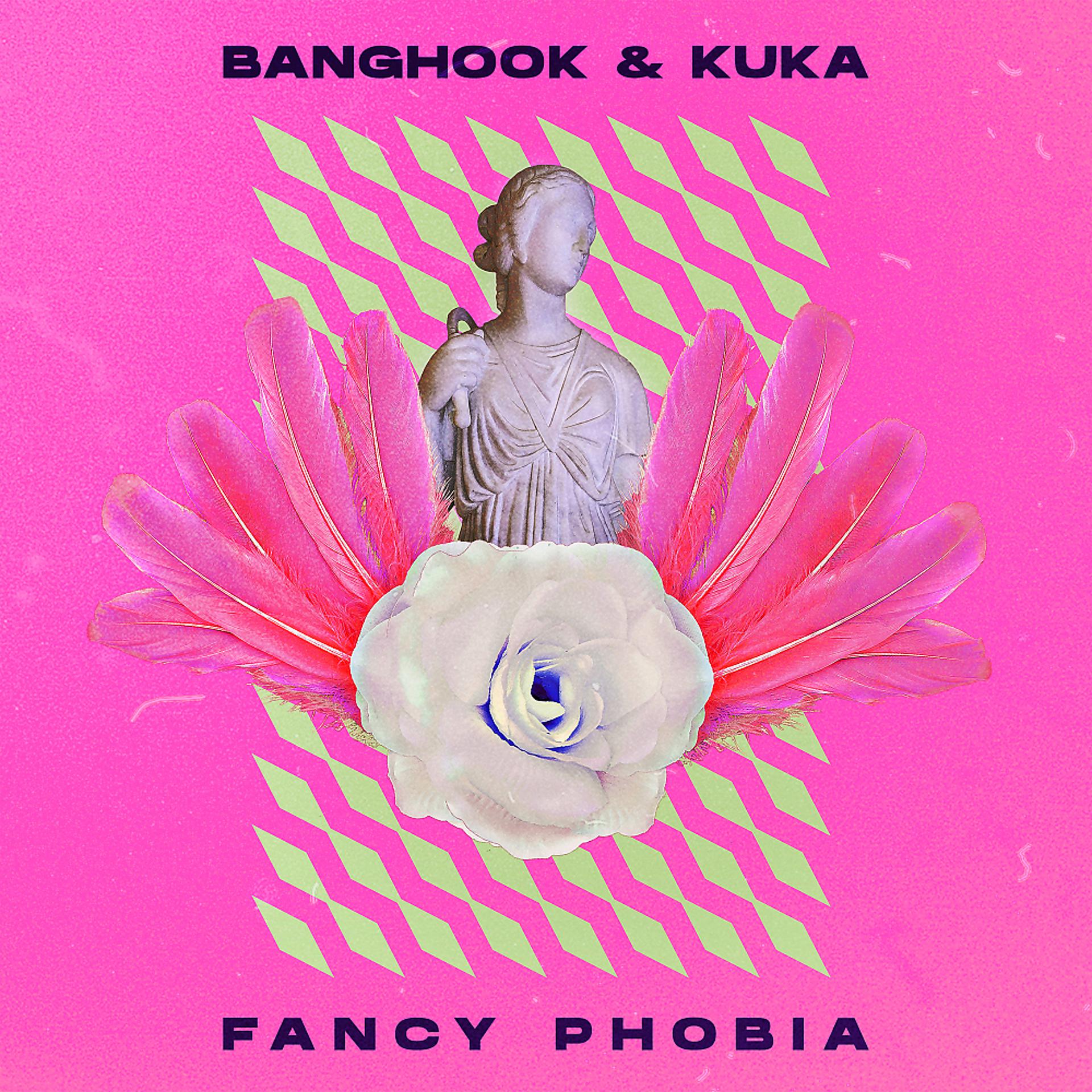 Постер альбома Fancy Phobia