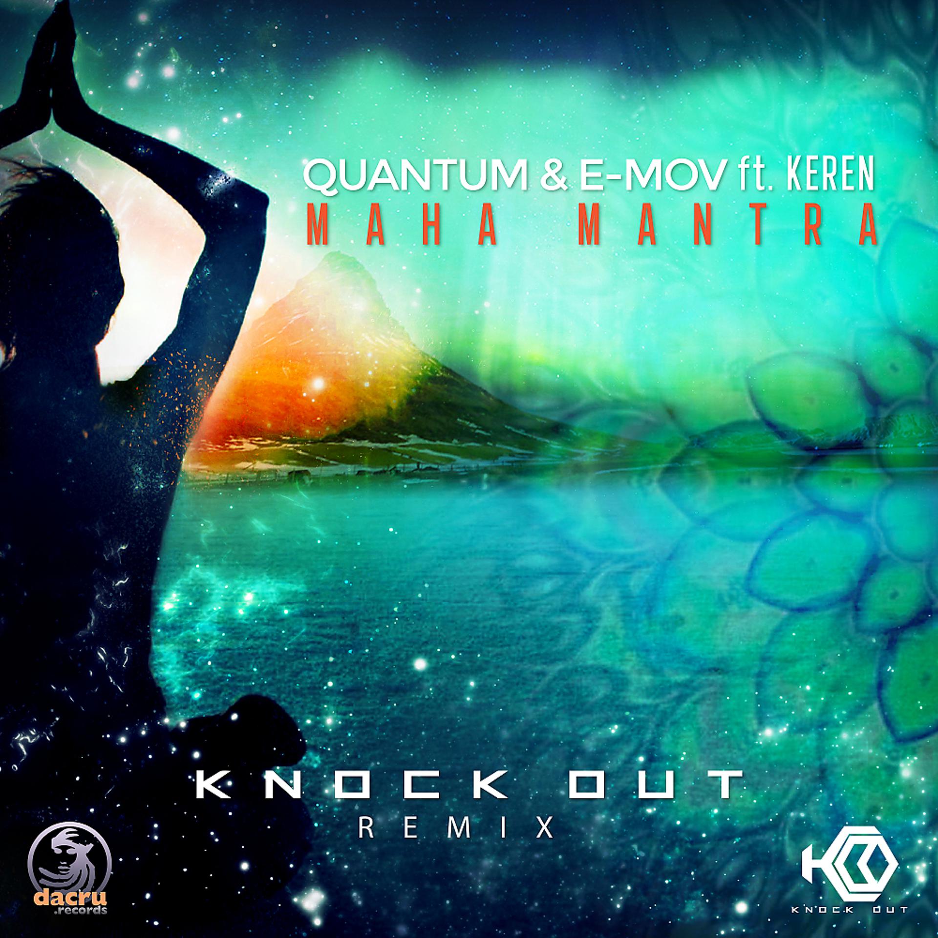 Постер альбома Maha Mantra (Knock Out Remix)