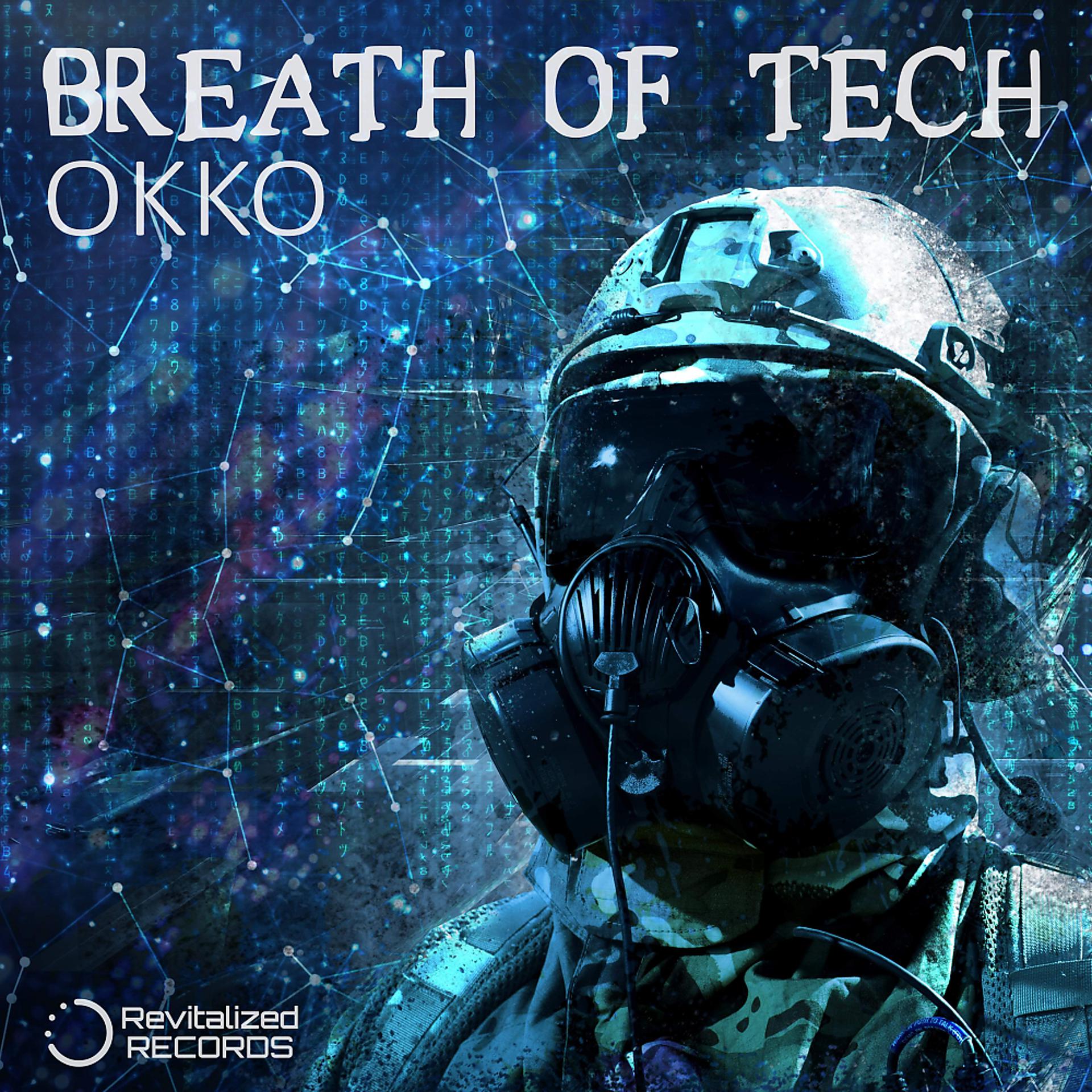 Постер альбома Breath of Tech