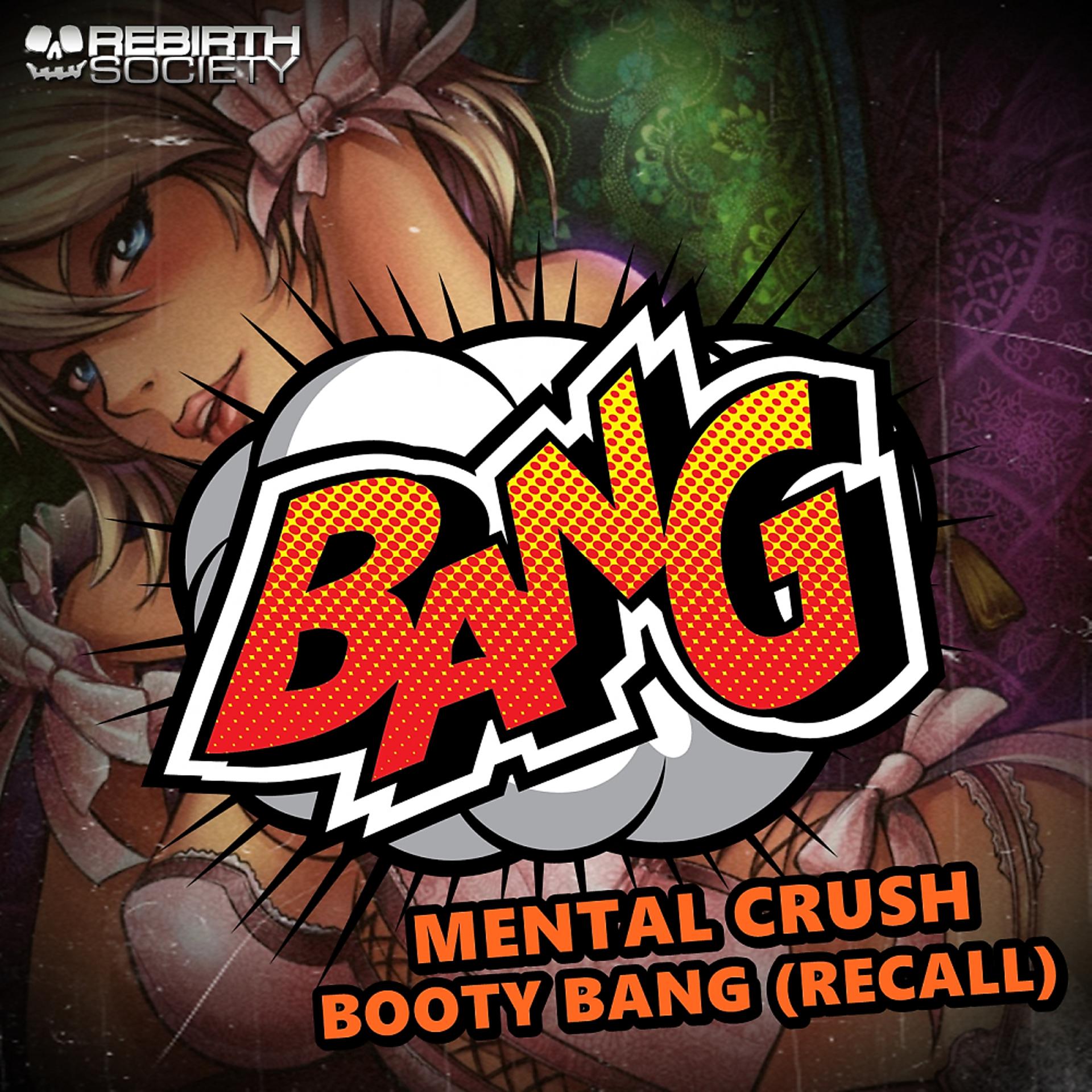 Постер альбома Booty Bang (Recall)