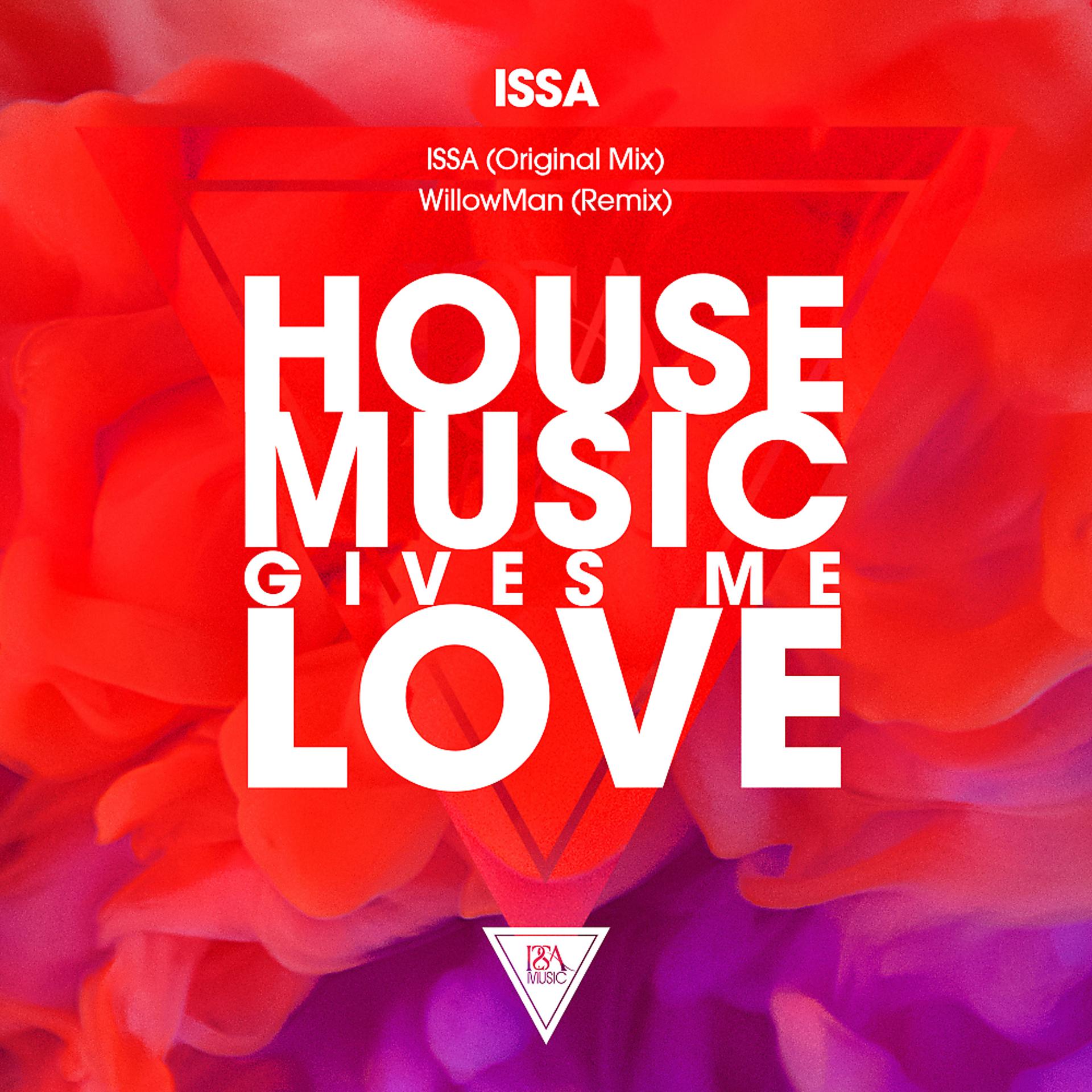 Постер альбома House Music Gives Me Love