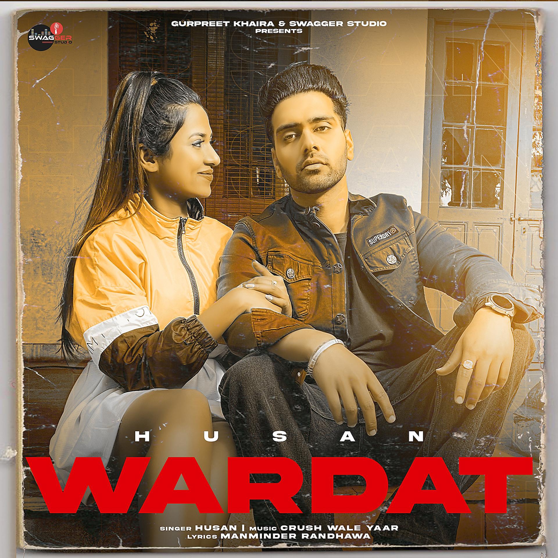 Постер альбома Wardat