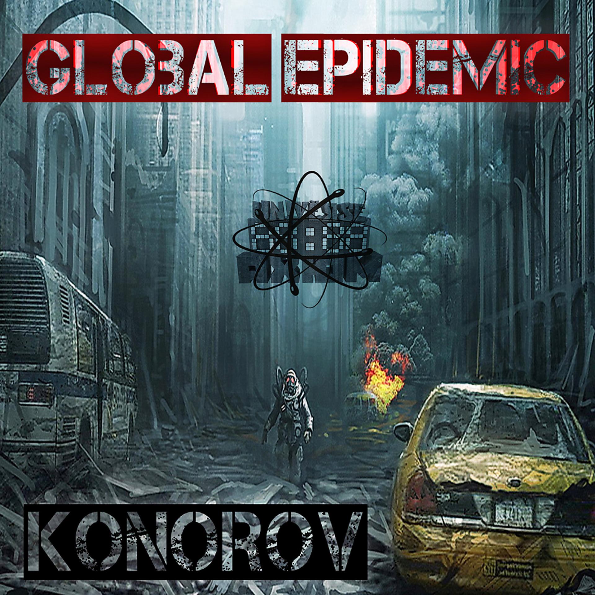 Постер альбома Global Epidemic