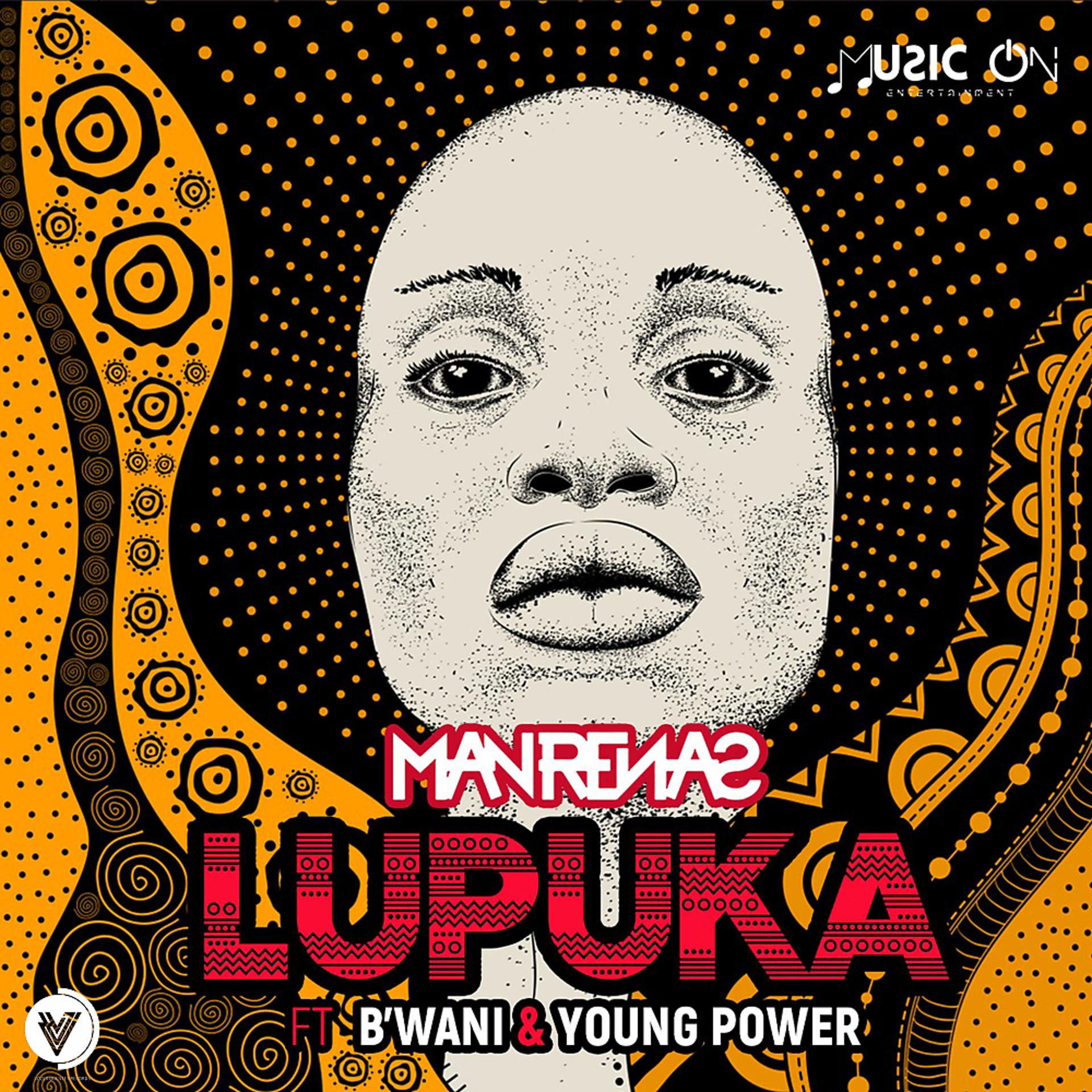 Постер альбома Lupuka