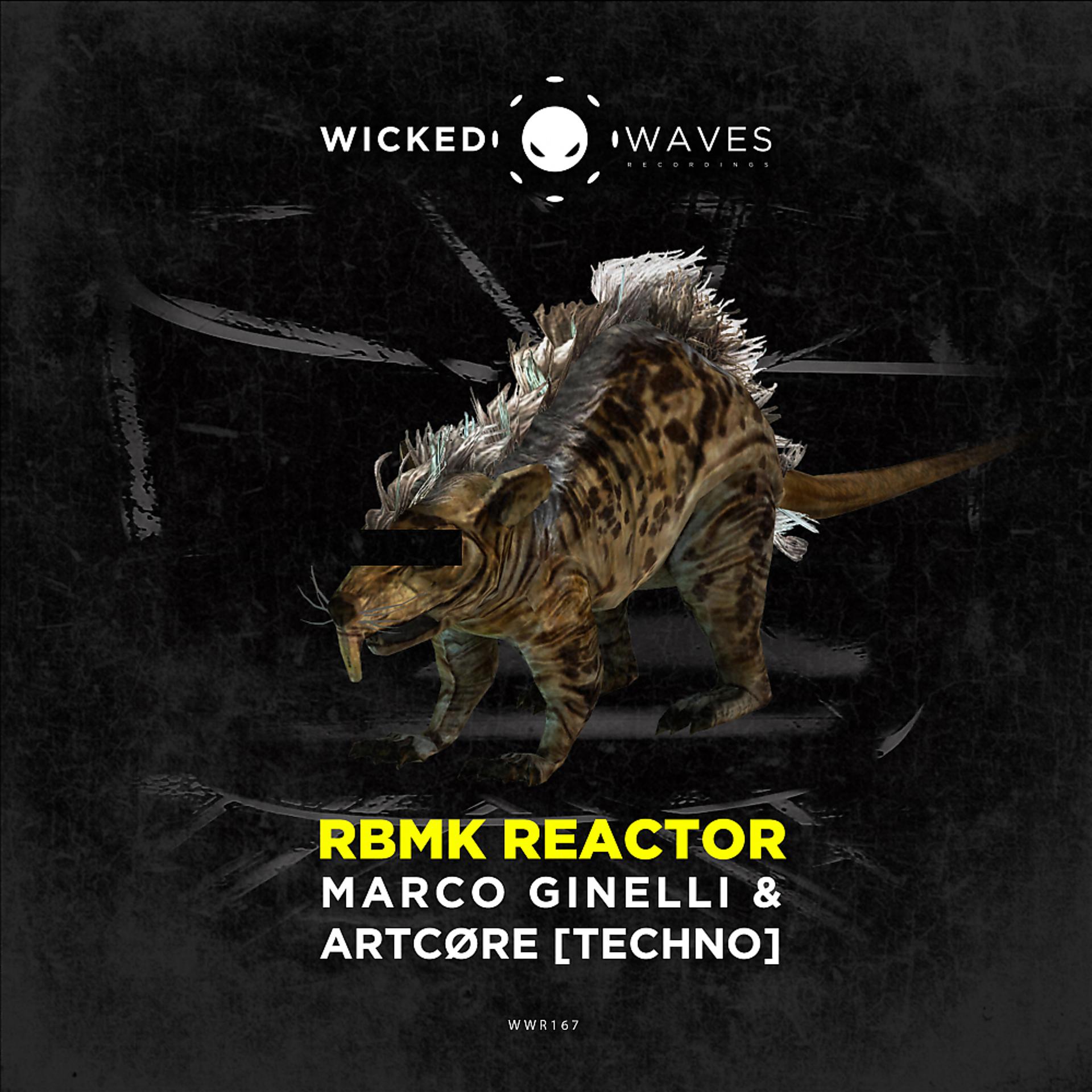 Постер альбома RBMK Reactor