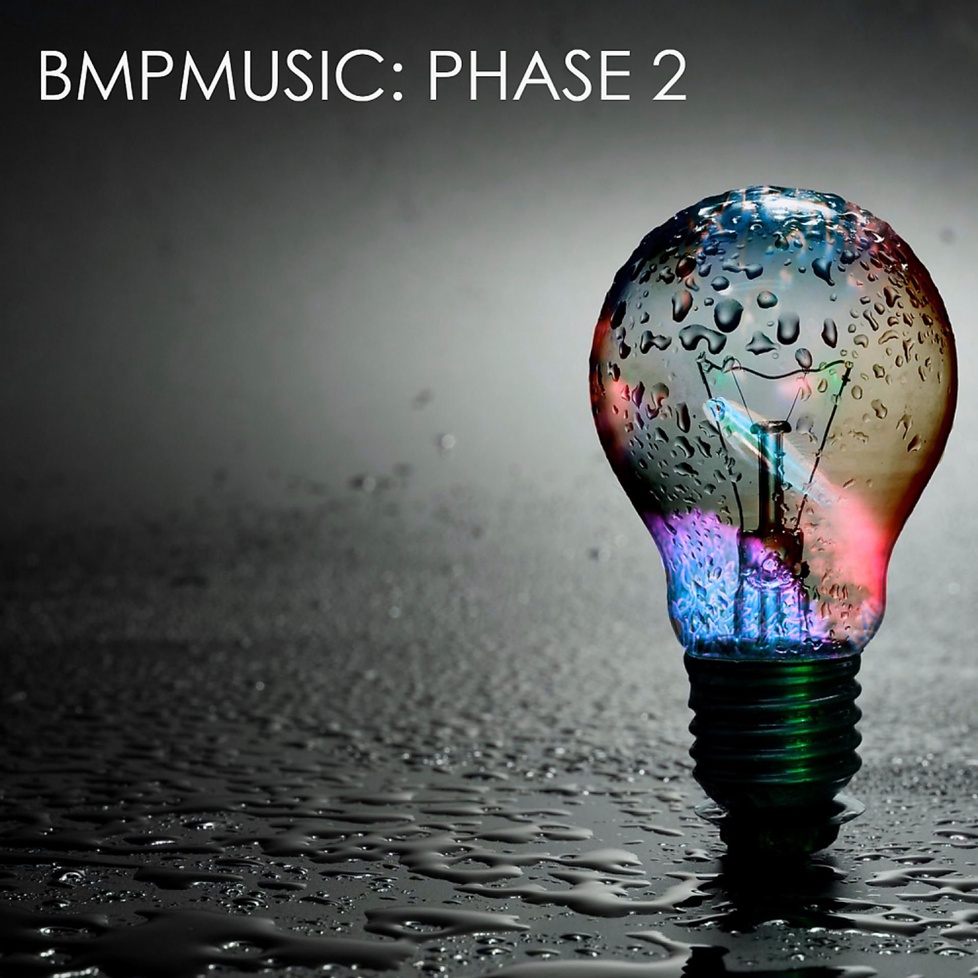Постер альбома BMP Music: Phase Two
