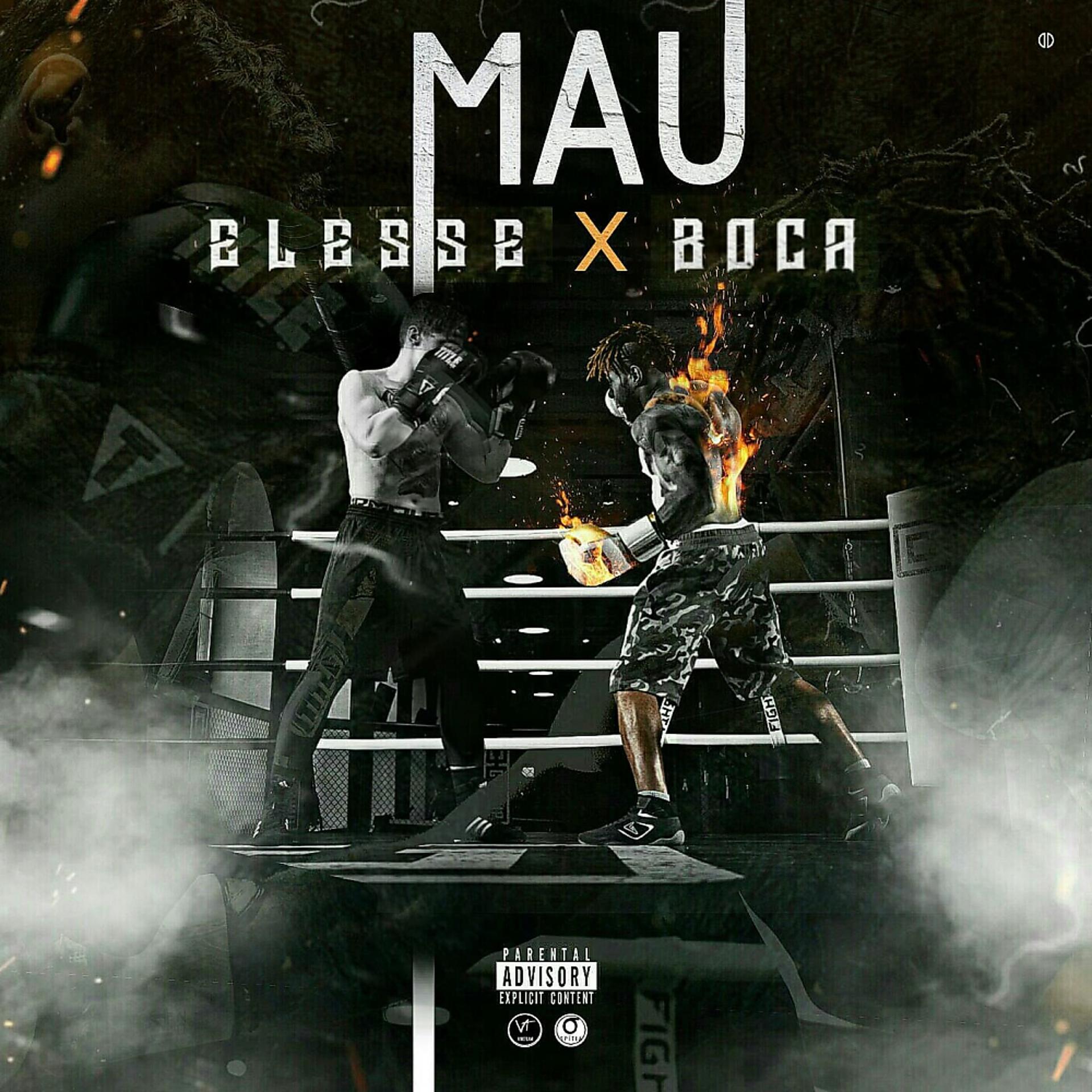 Постер альбома MAU