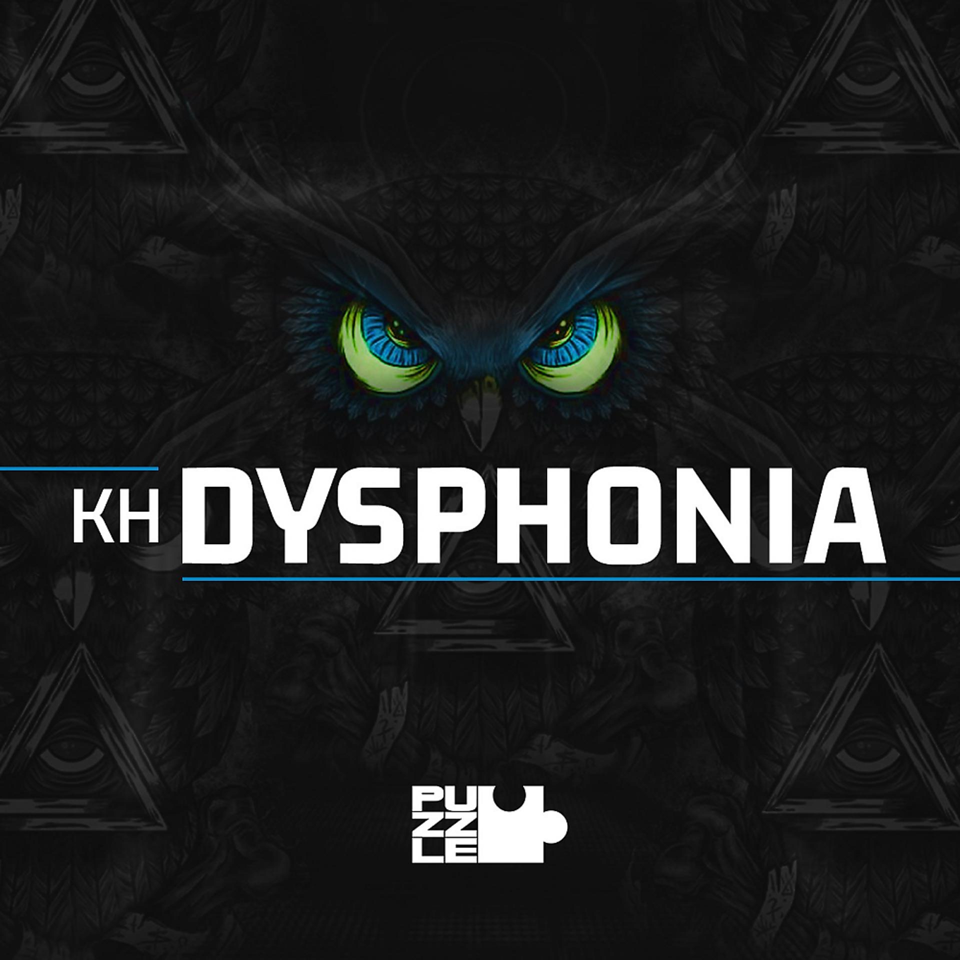 Постер альбома Dysphonia.