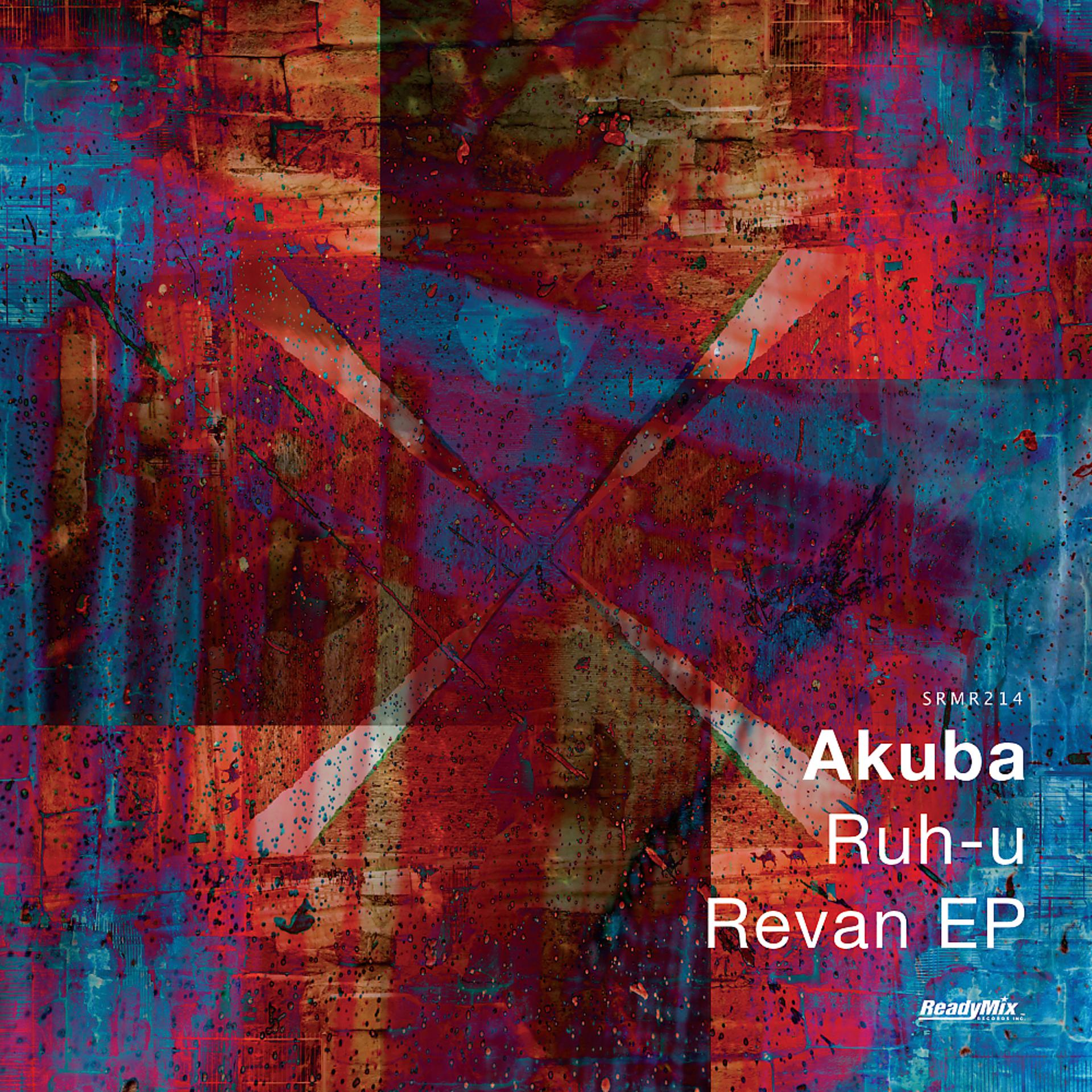 Постер альбома Ruh-u Revan EP