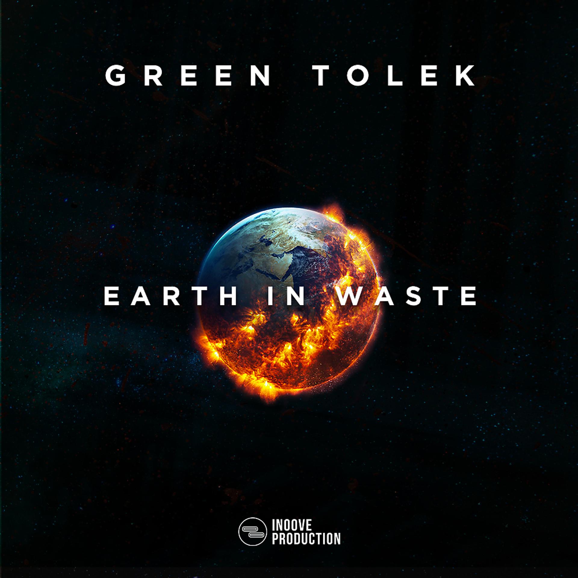 Постер альбома Earth In Waste