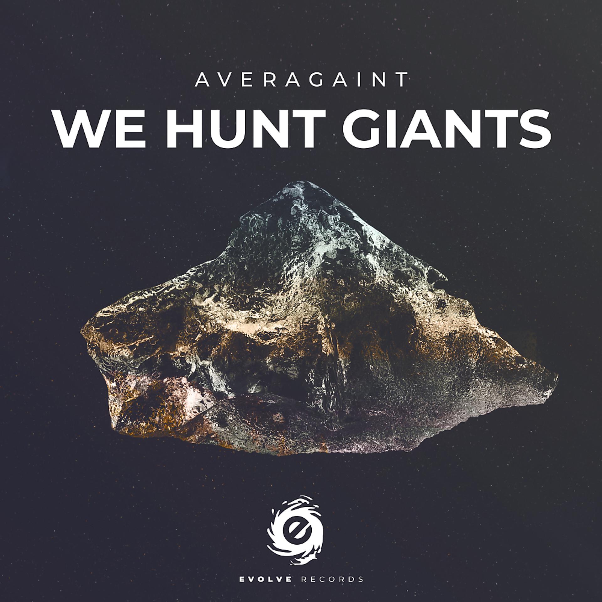 Постер альбома We Hunt Giants (Radio Mix)