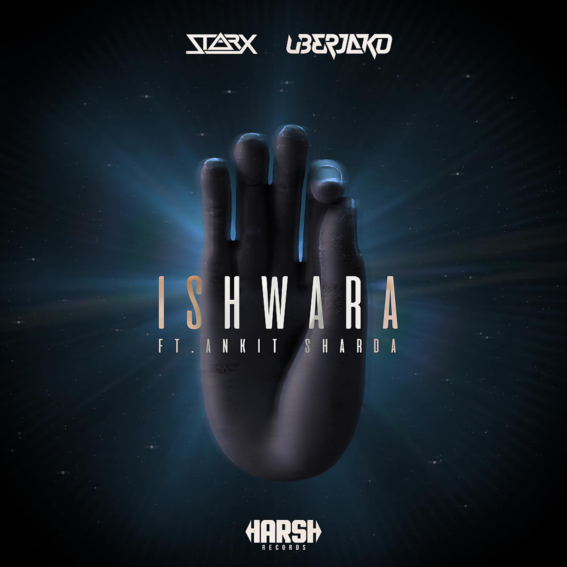 Постер альбома Ishwara