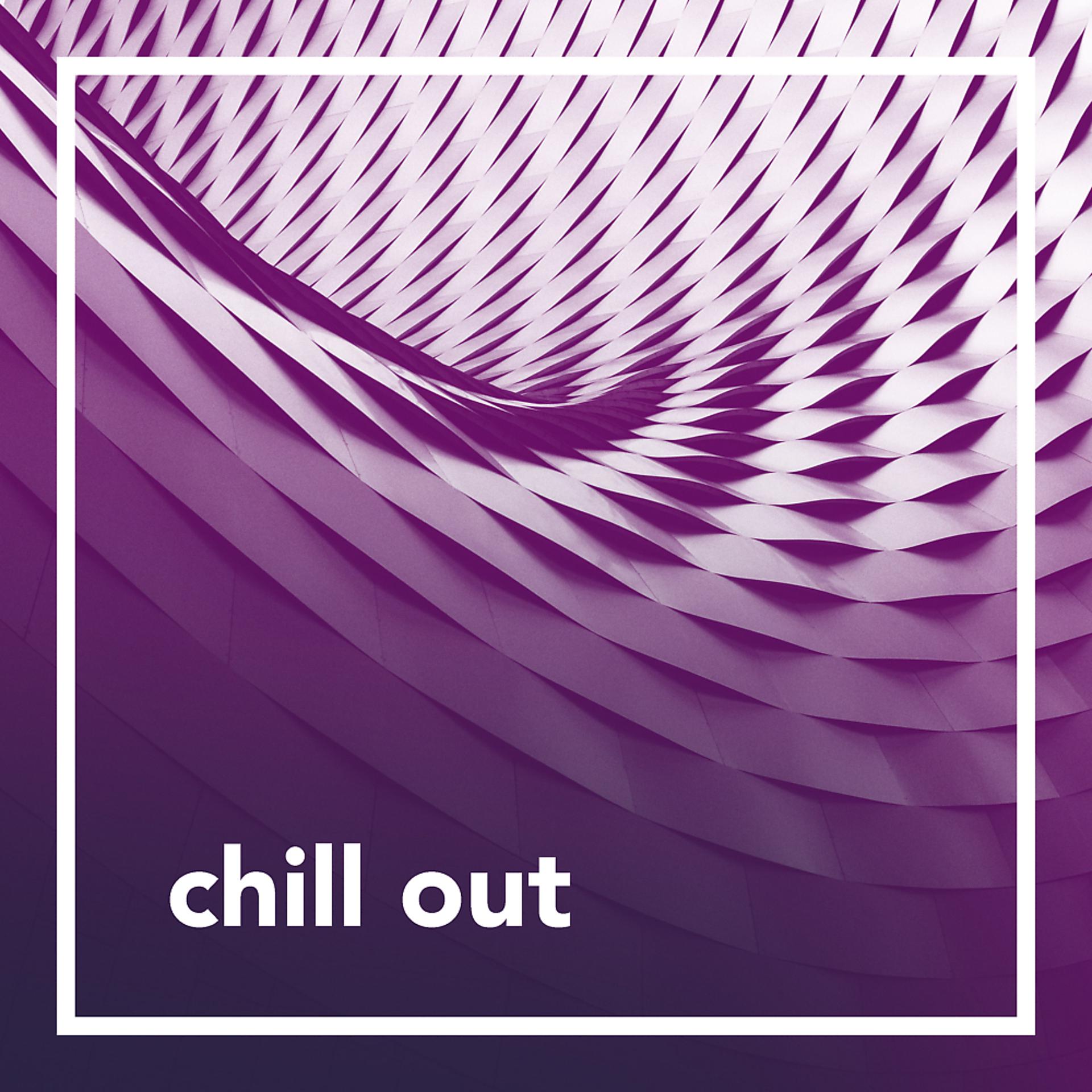 Постер альбома Chill Out