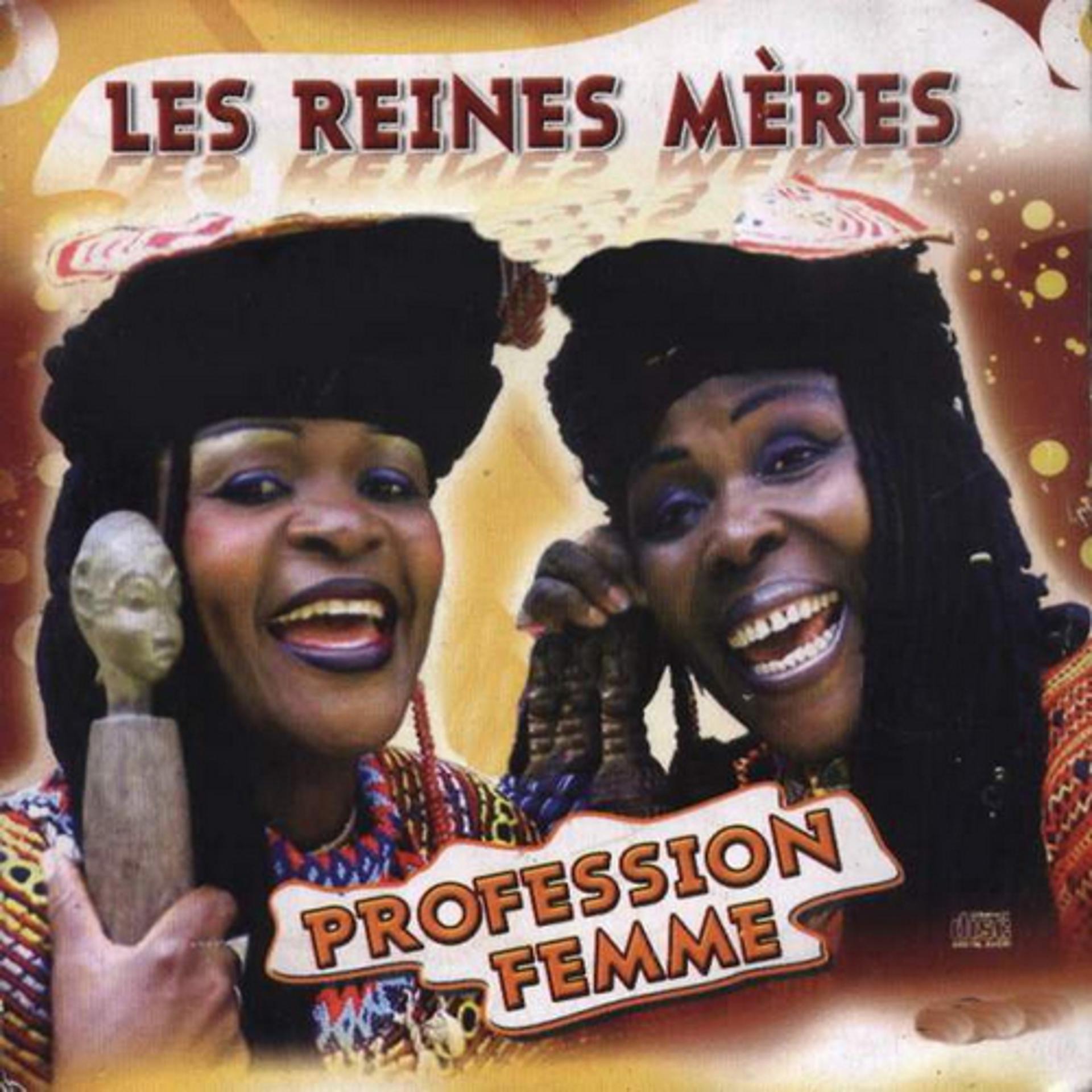 Постер альбома Profession Femme
