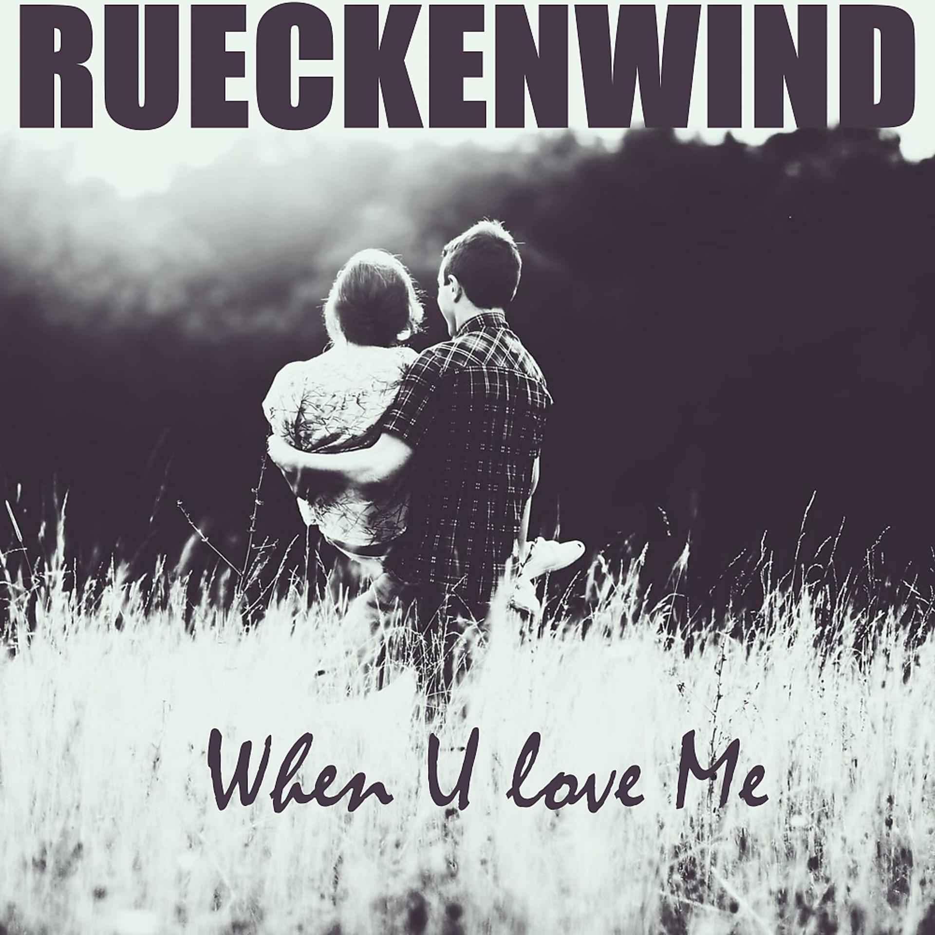 Постер альбома When U Love Me (Radio Edit)