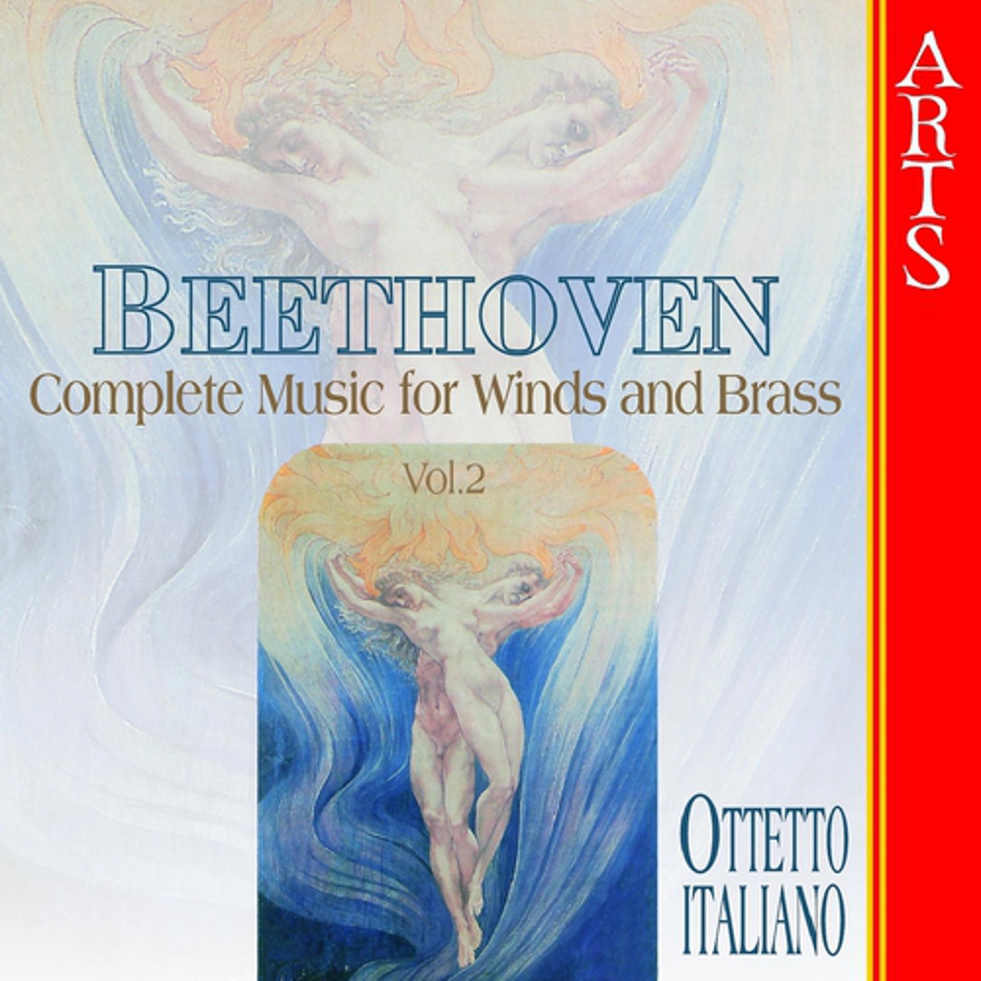Постер альбома Beethoven: Complete Works Winds and Brass, Vol. 2