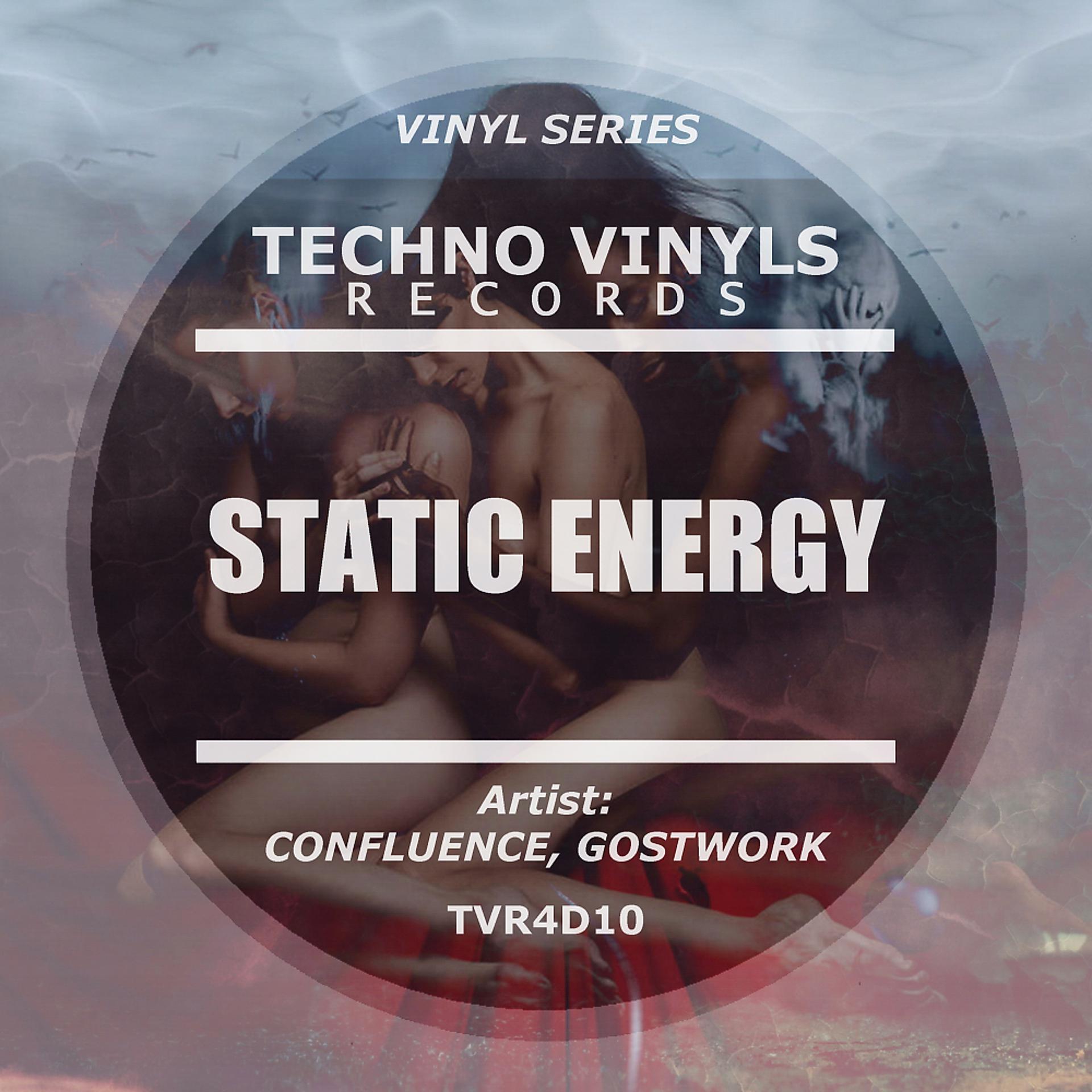 Постер альбома Static Energy