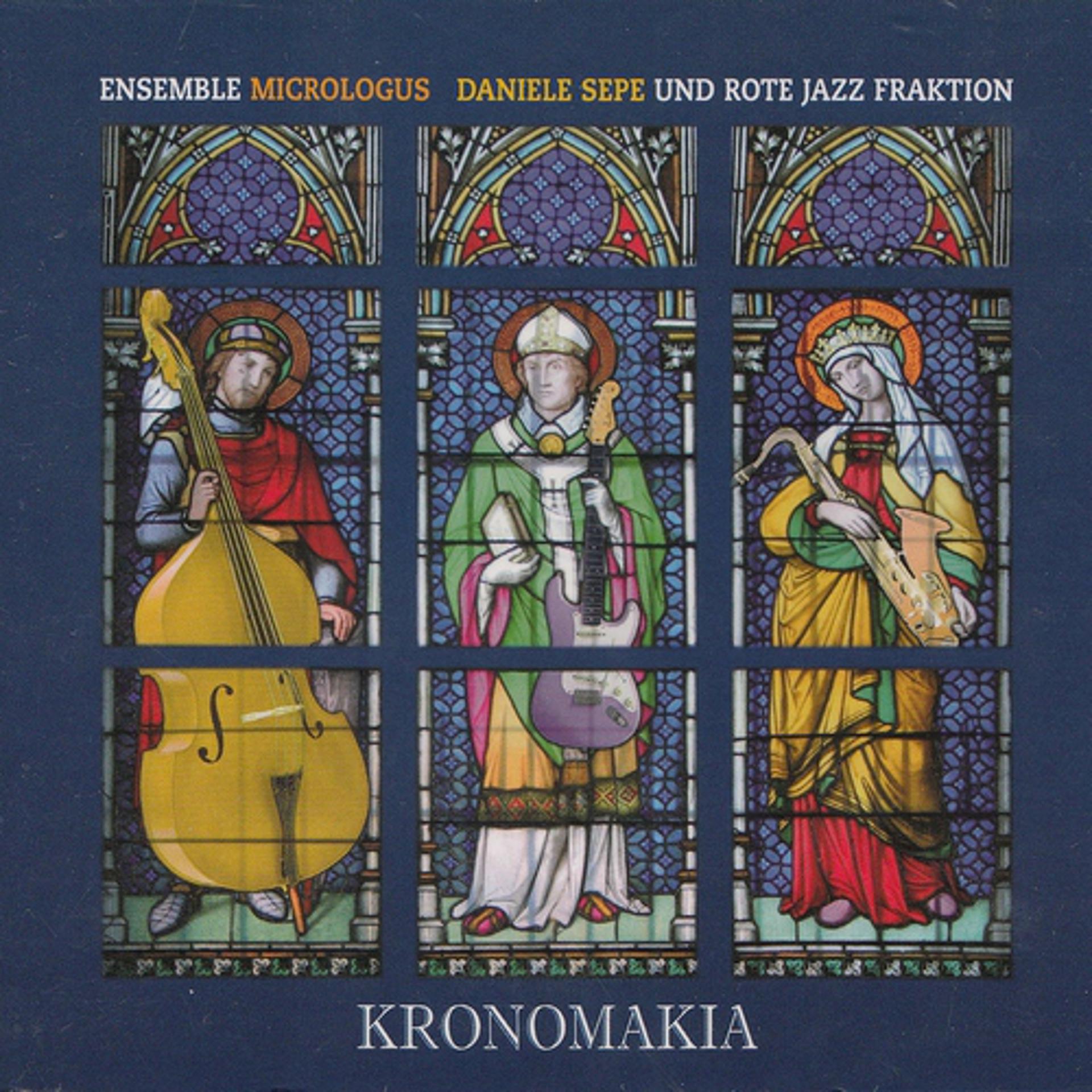 Постер альбома Kronomakia