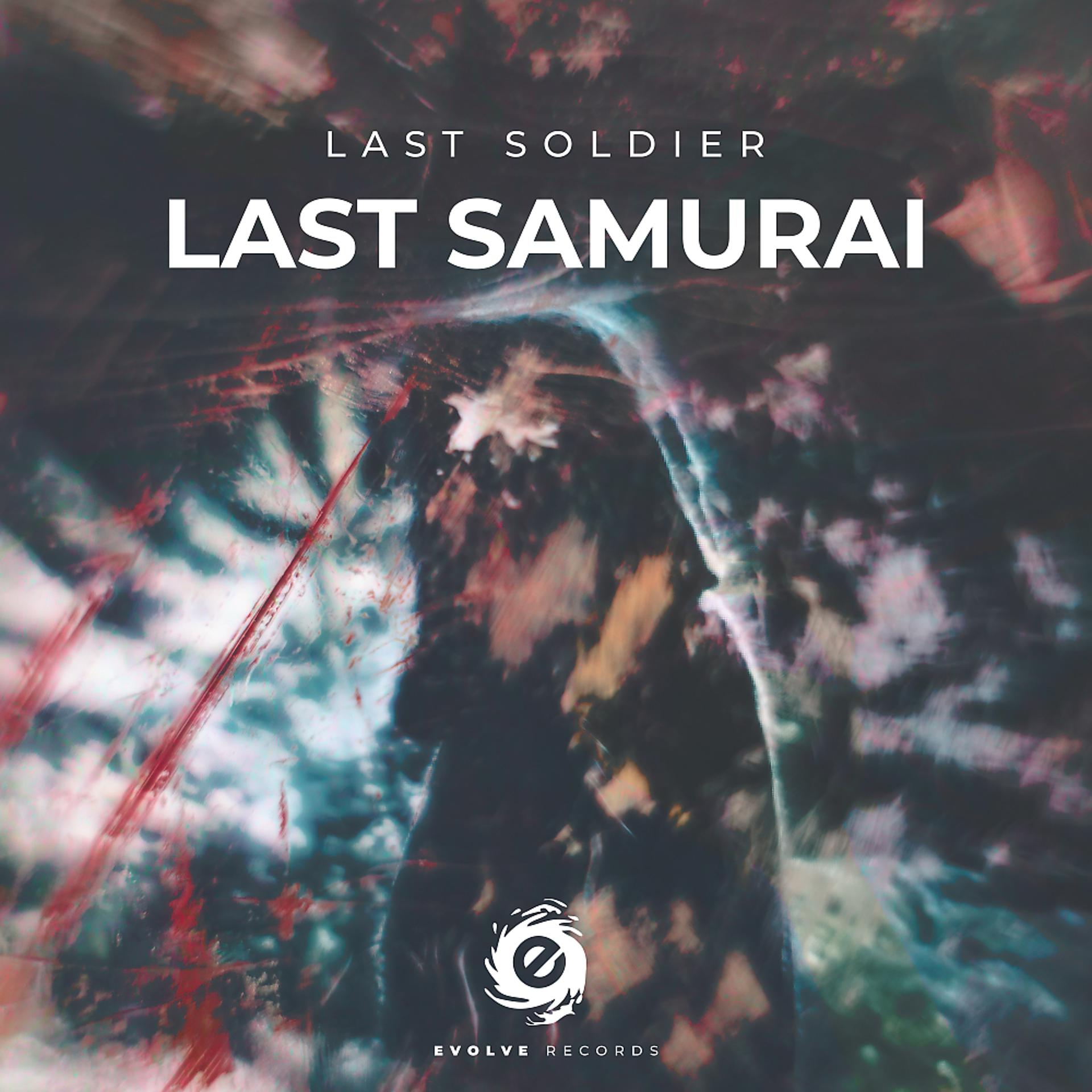 Постер альбома Last Samurai