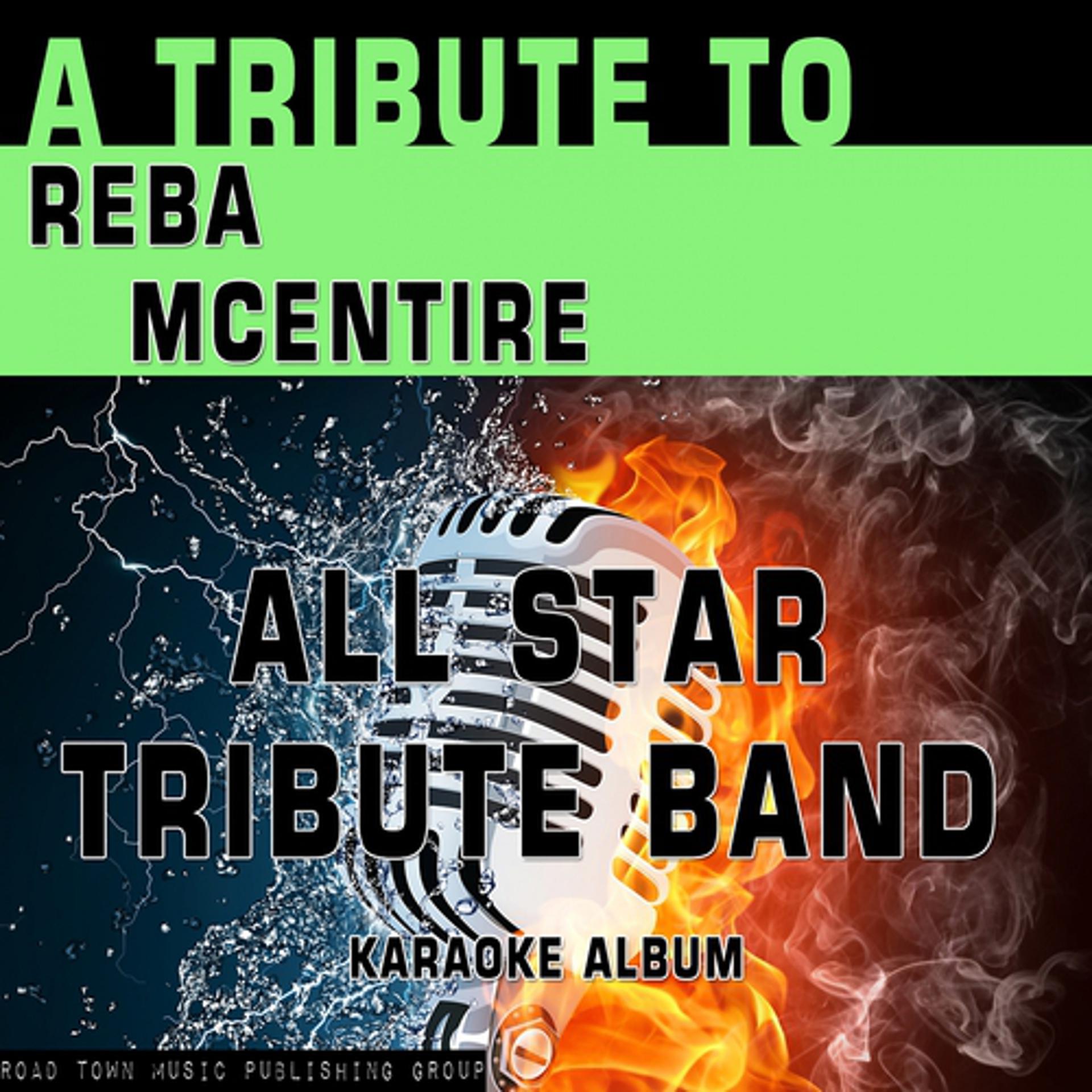 Постер альбома A Tribute to Reba McEntire (Karaoke Version)