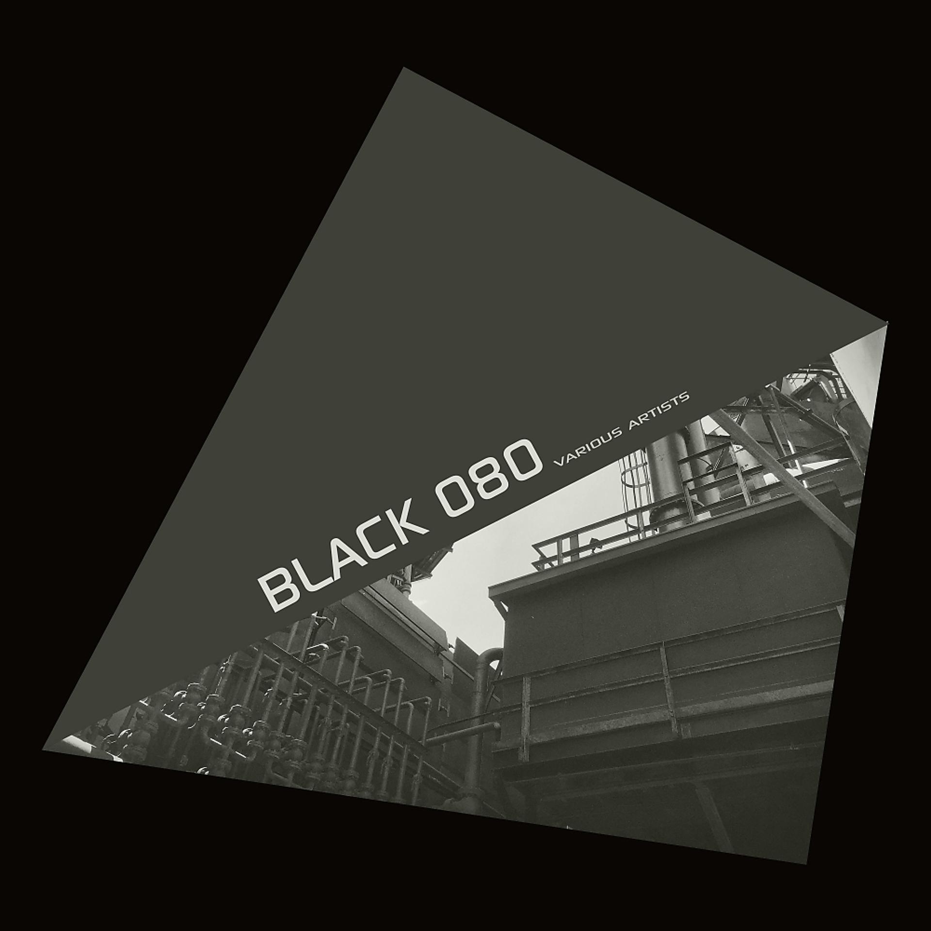 Постер альбома Black 080