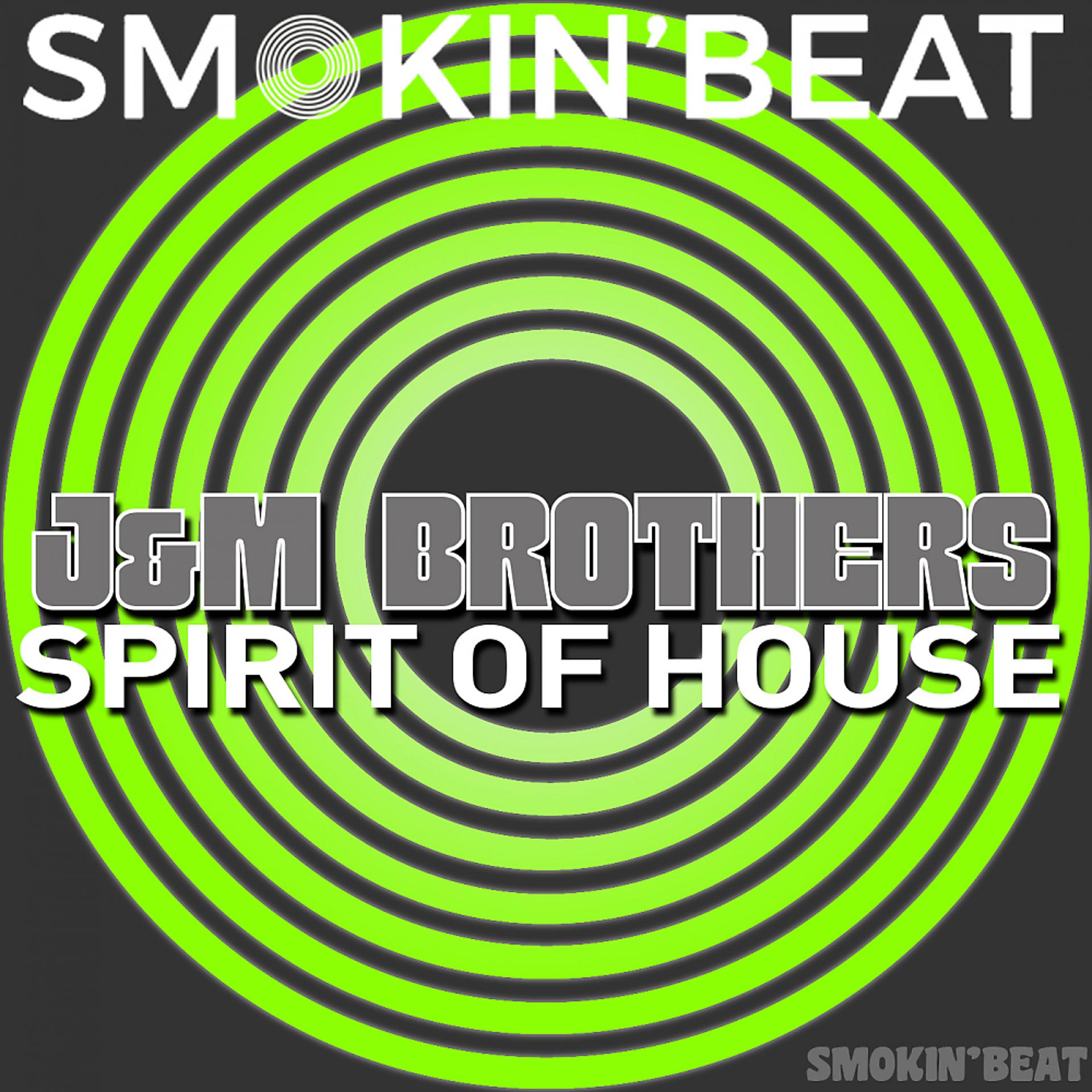 Постер альбома Spirit of House