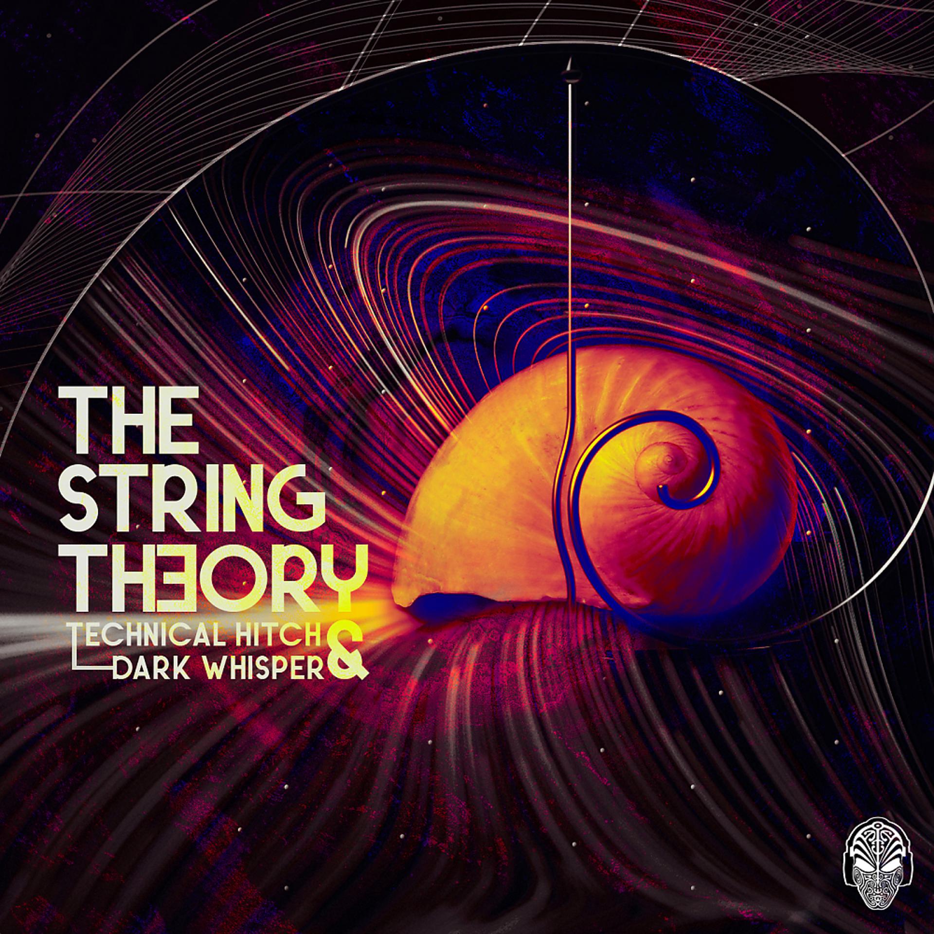 Постер альбома The Strings Theory