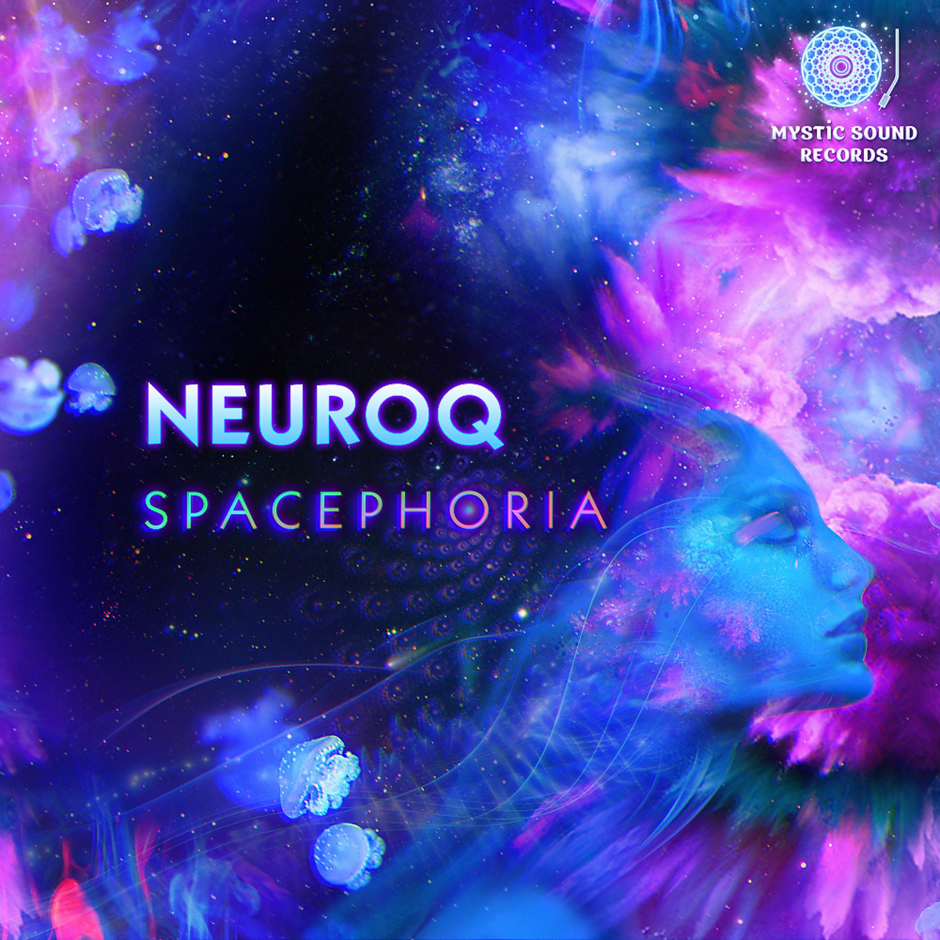Постер альбома Spacephoria