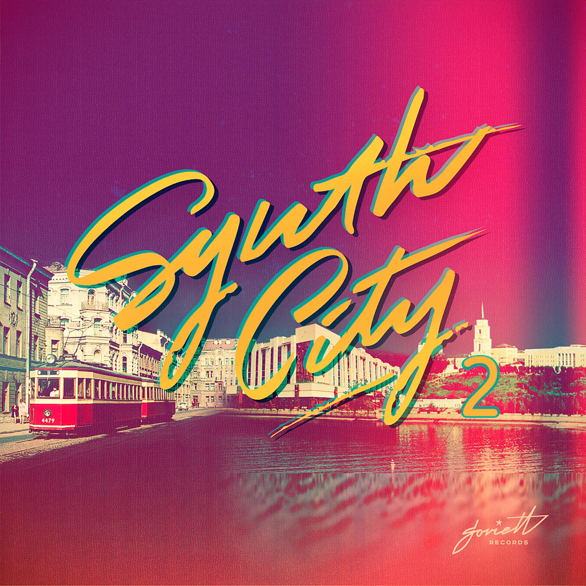 Постер альбома Synth City, Vol. 2