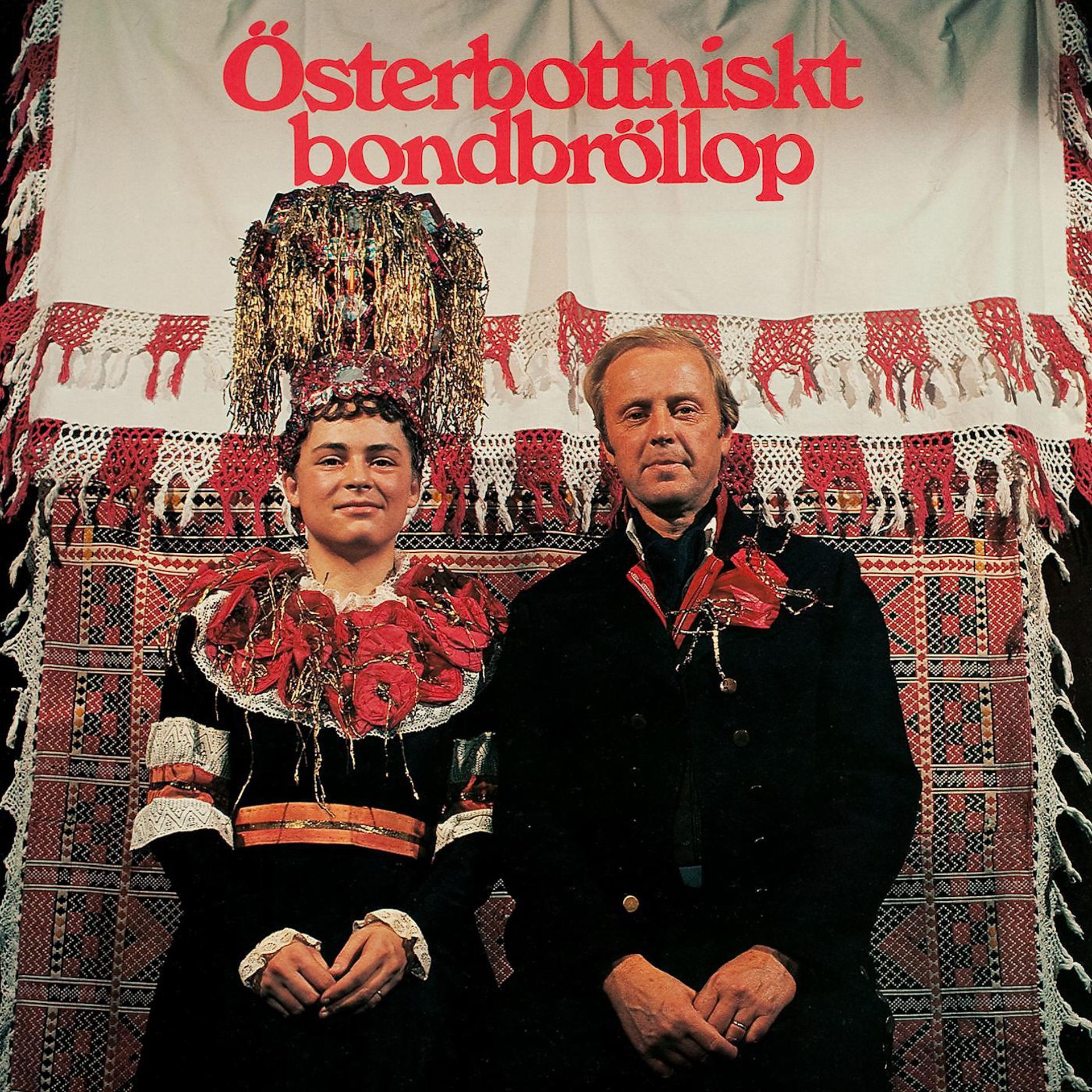 Постер альбома Österbottniskt bondbröllop