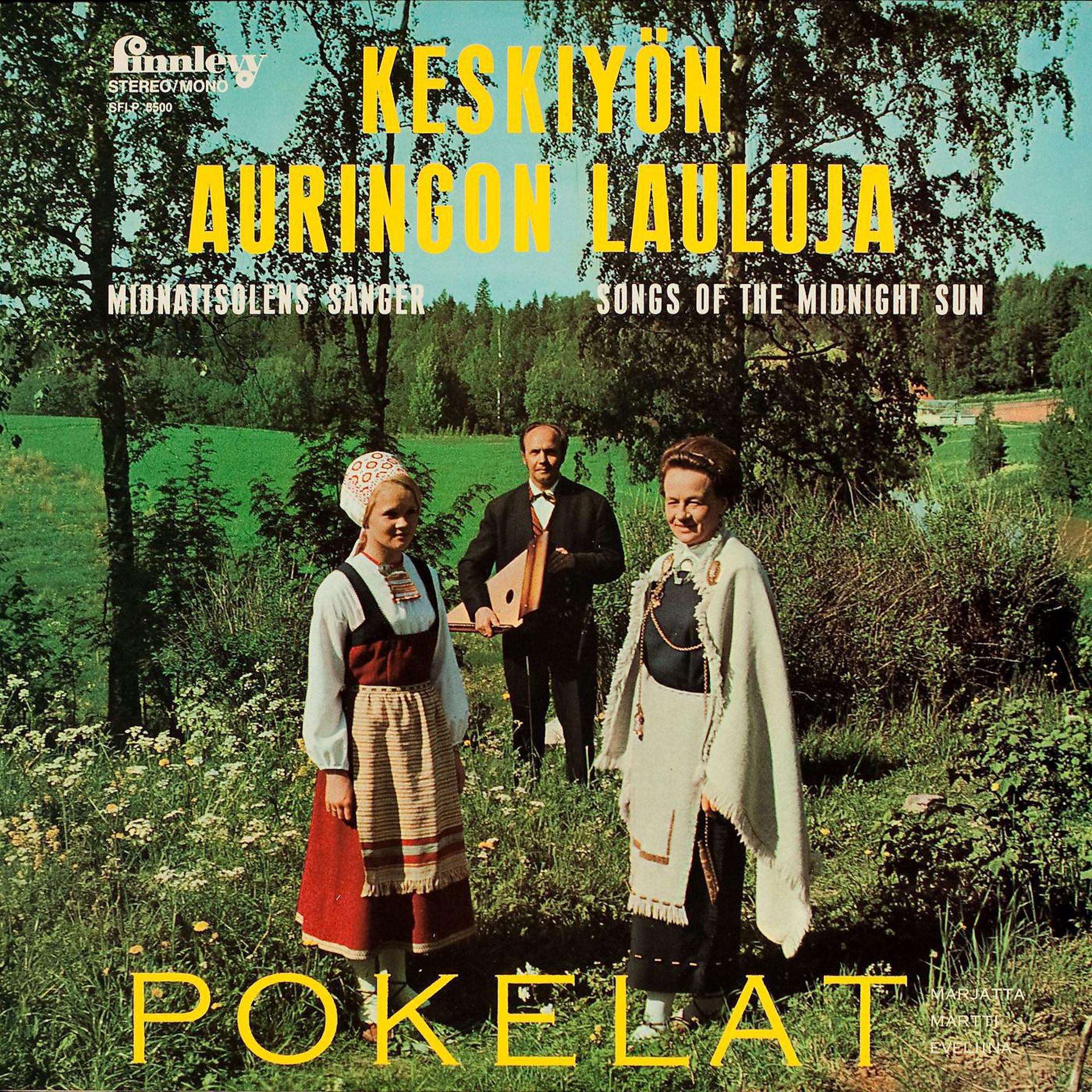 Постер альбома Keskiyön auringon lauluja