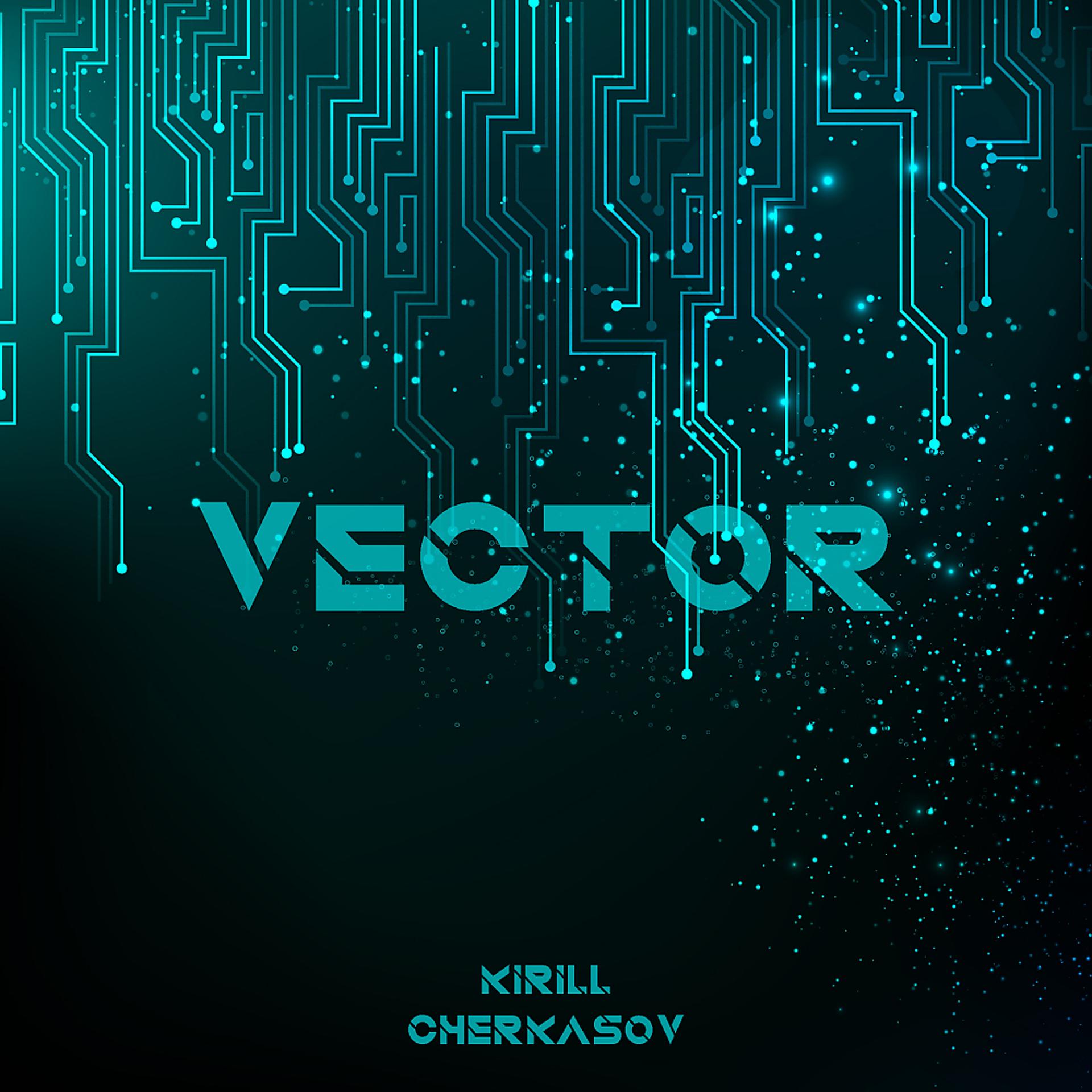 Постер альбома Vector