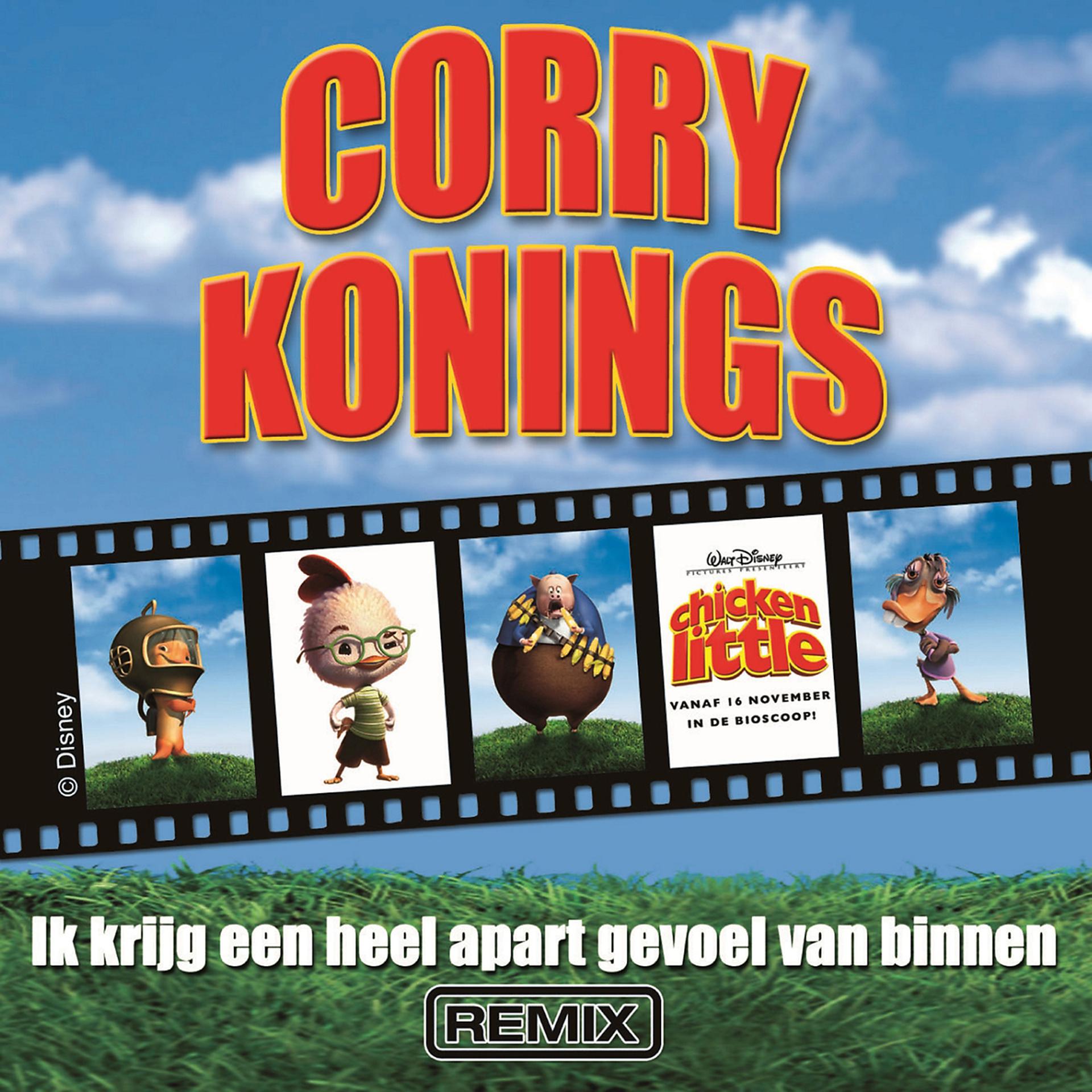 Постер альбома Ik Krijg Een Heel Apart Gevoel Van Binnen